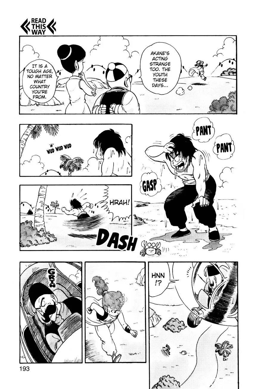 Read Dr. Slump chapter 218 image 10 on Lezhin