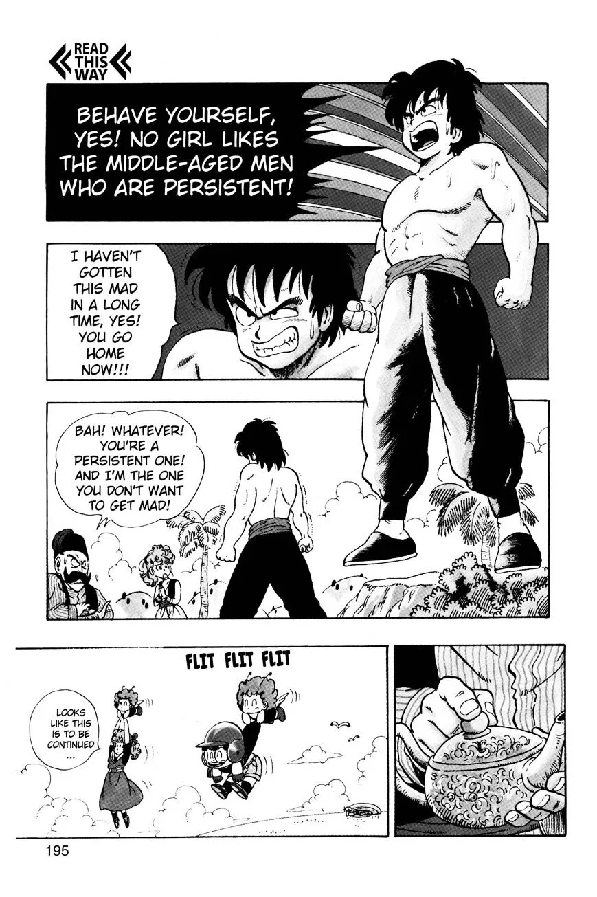 Read Dr. Slump chapter 218 image 12 on Lezhin