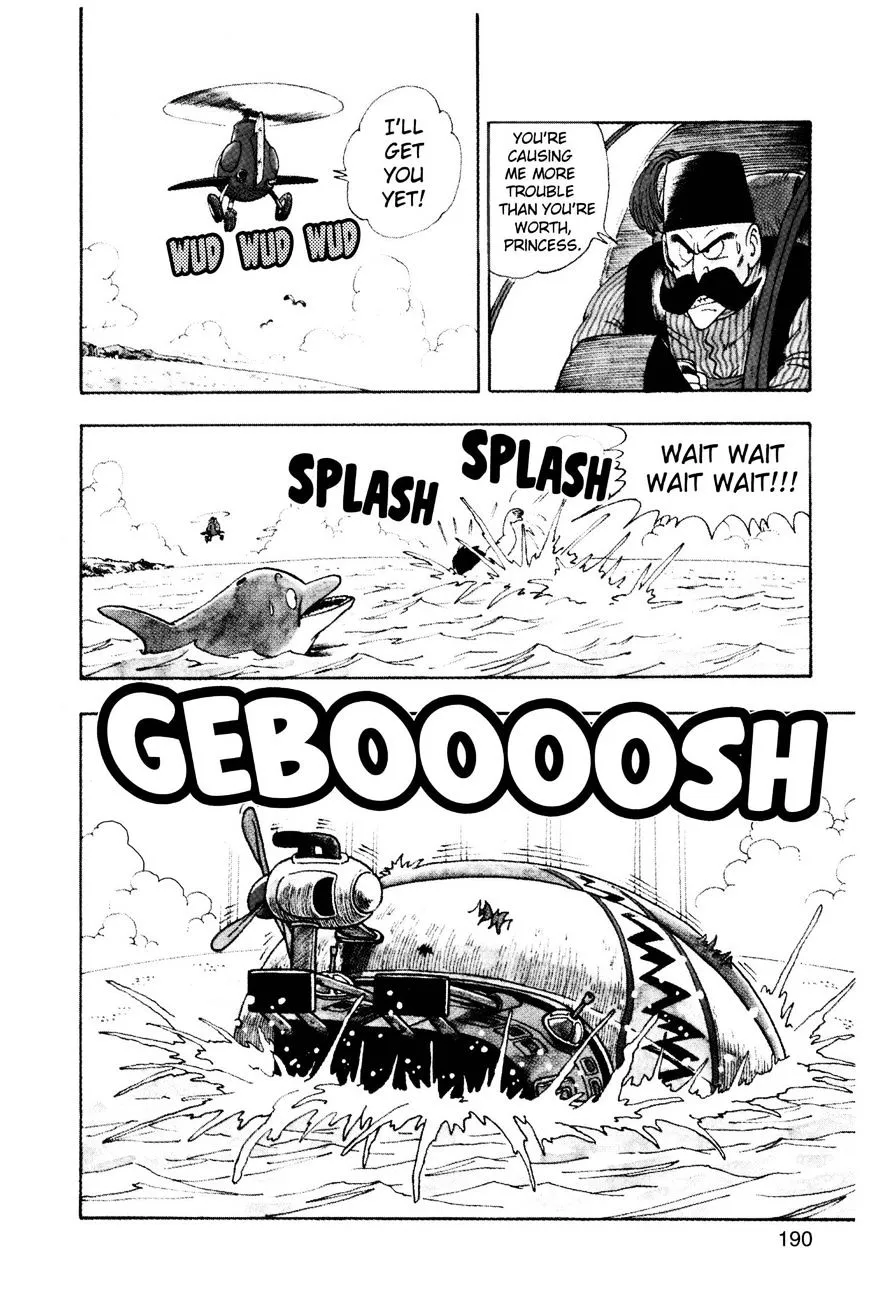 Read Dr. Slump chapter 218 image 7 on Lezhin