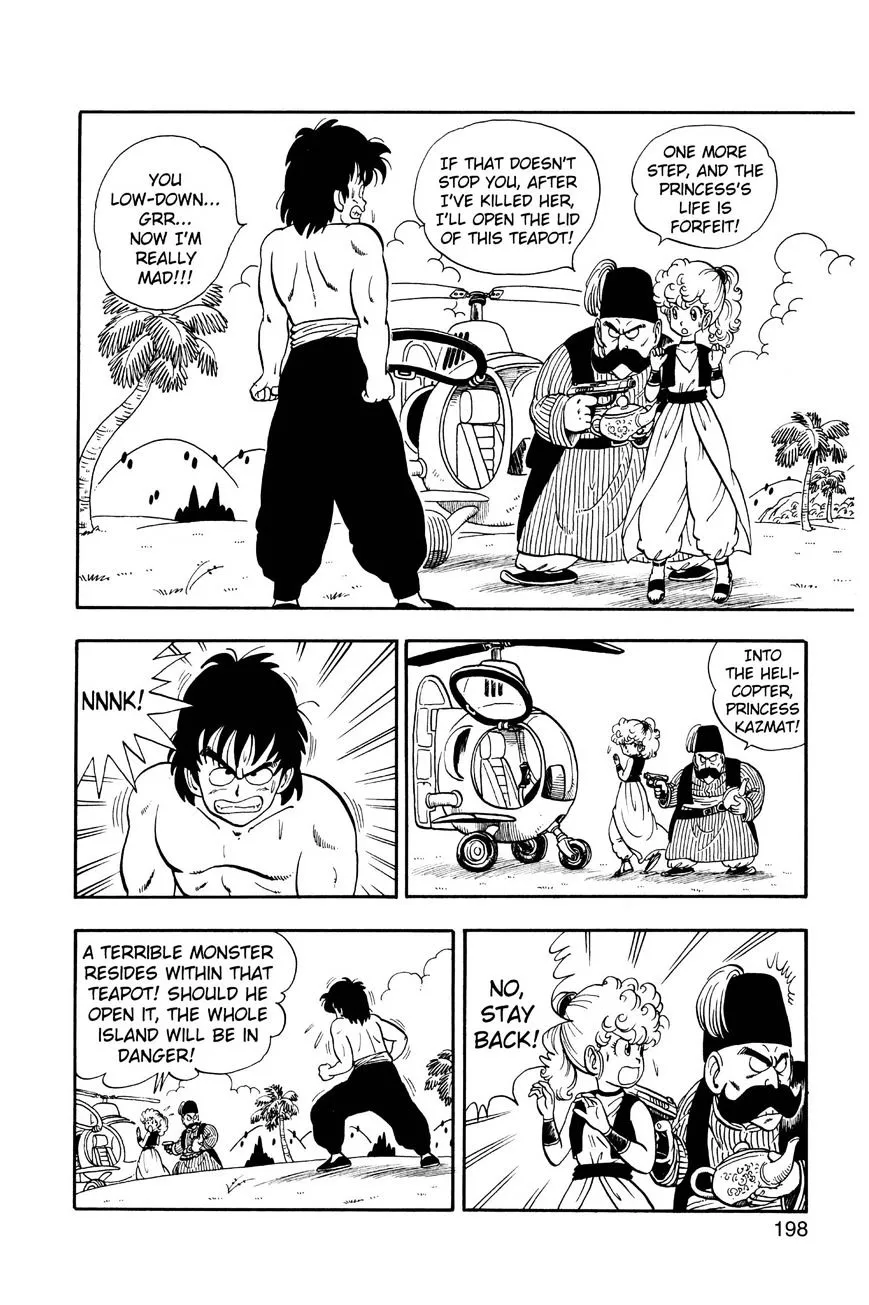 Read Dr. Slump chapter 219 image 1 on Lezhin