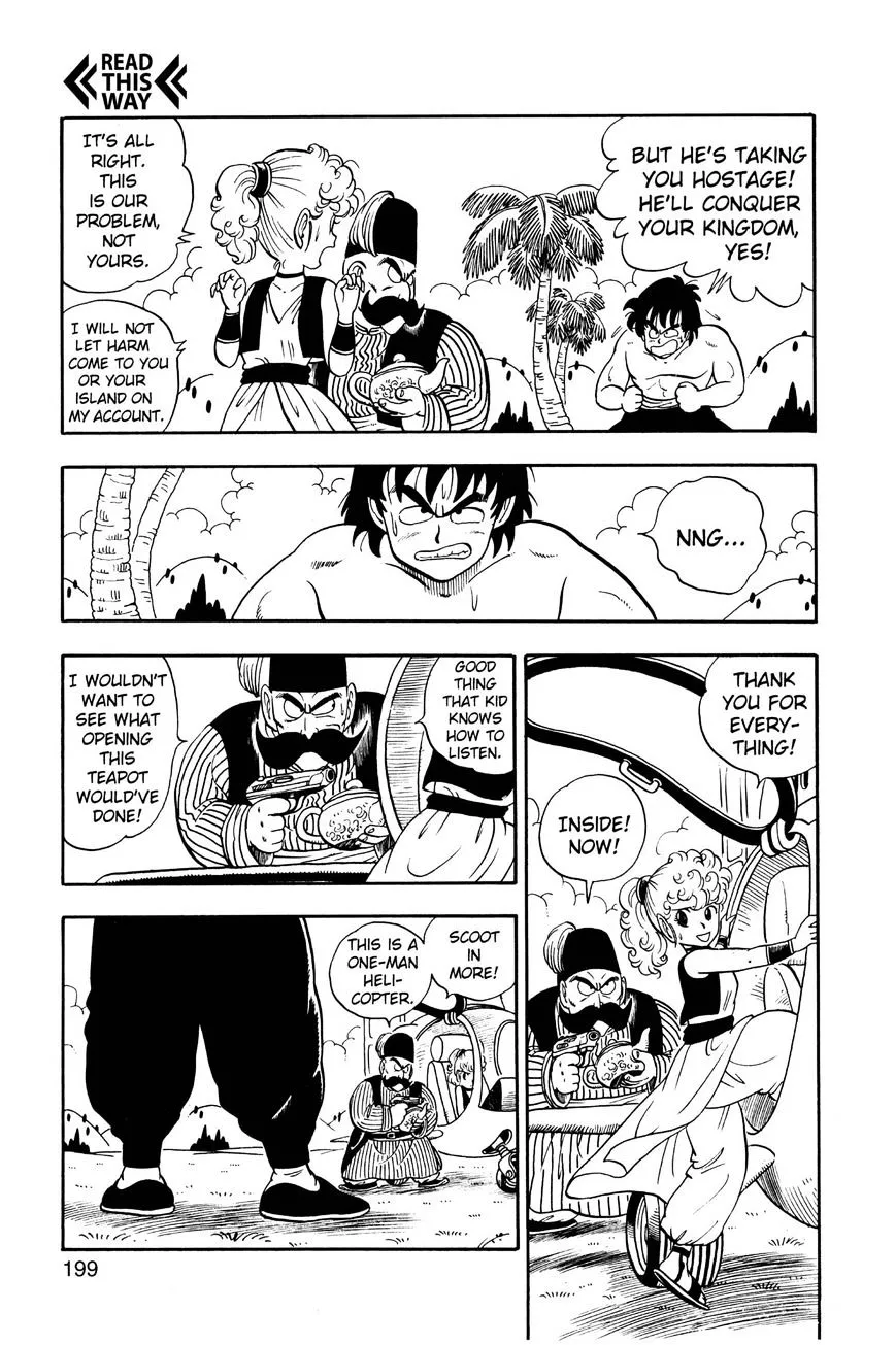Read Dr. Slump chapter 219 image 2 on Lezhin