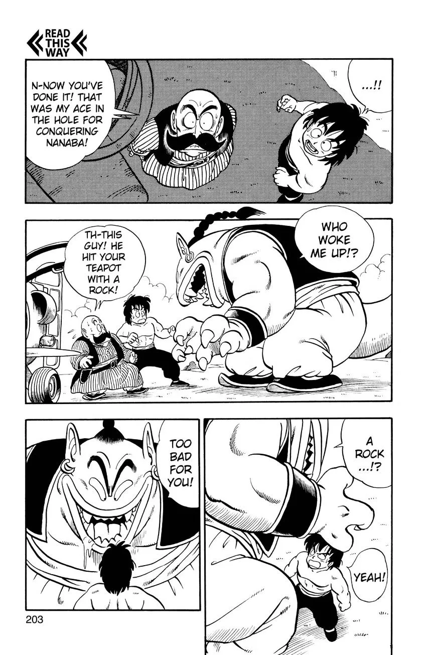 Read Dr. Slump chapter 219 image 6 on Lezhin