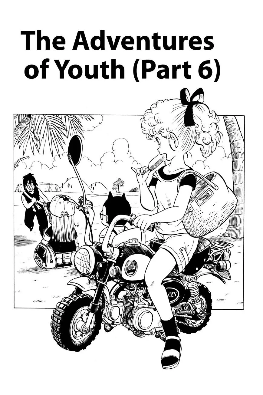 Read Dr. Slump chapter 220 image 0 on Lezhin