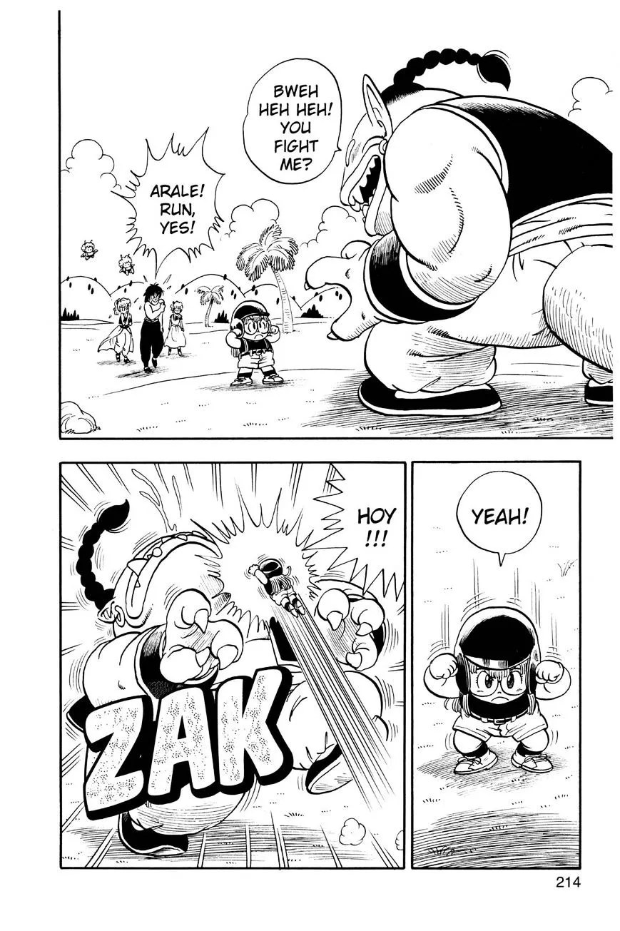 Read Dr. Slump chapter 220 image 1 on Lezhin