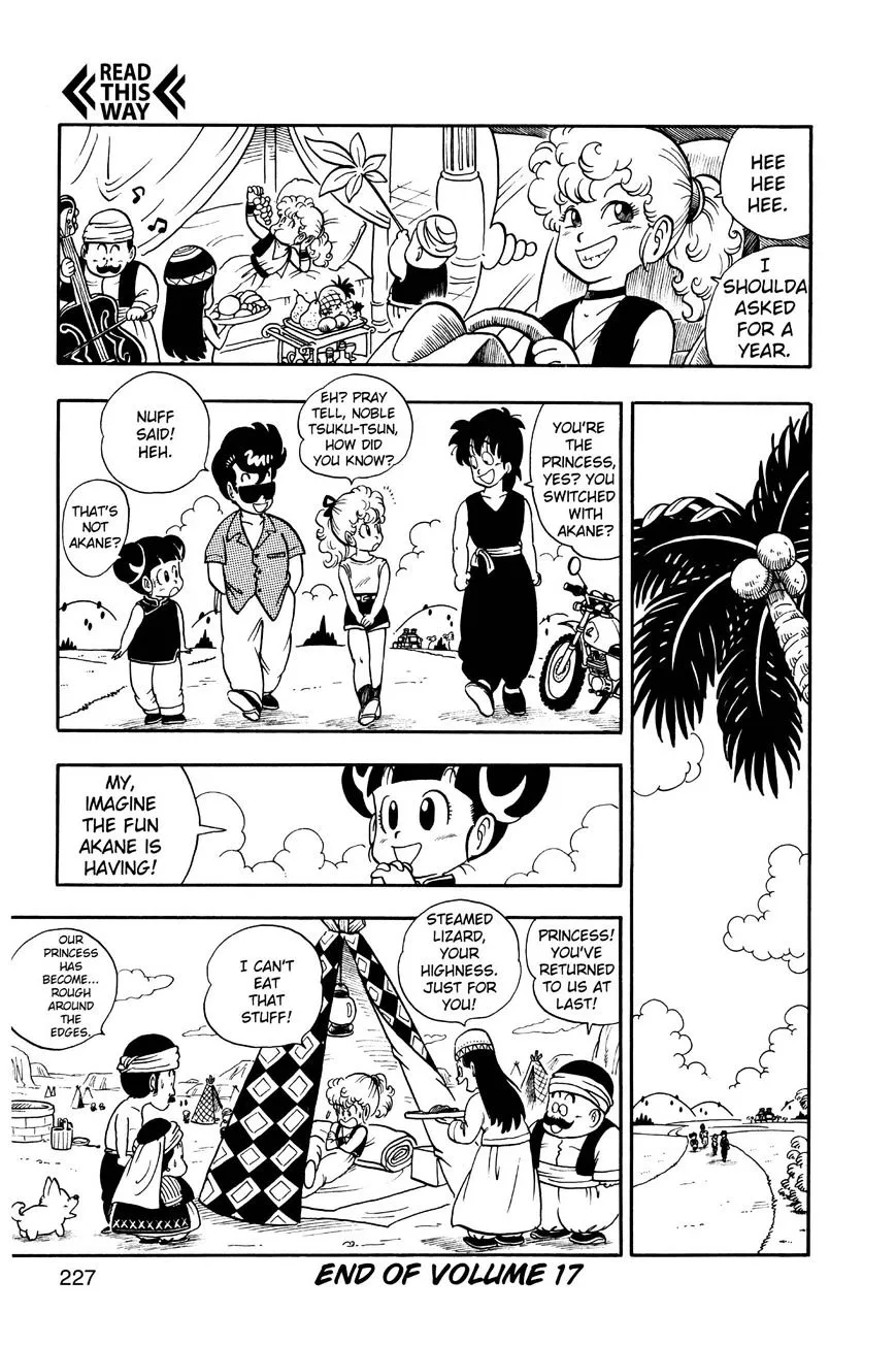 Read Dr. Slump chapter 220 image 14 on Lezhin
