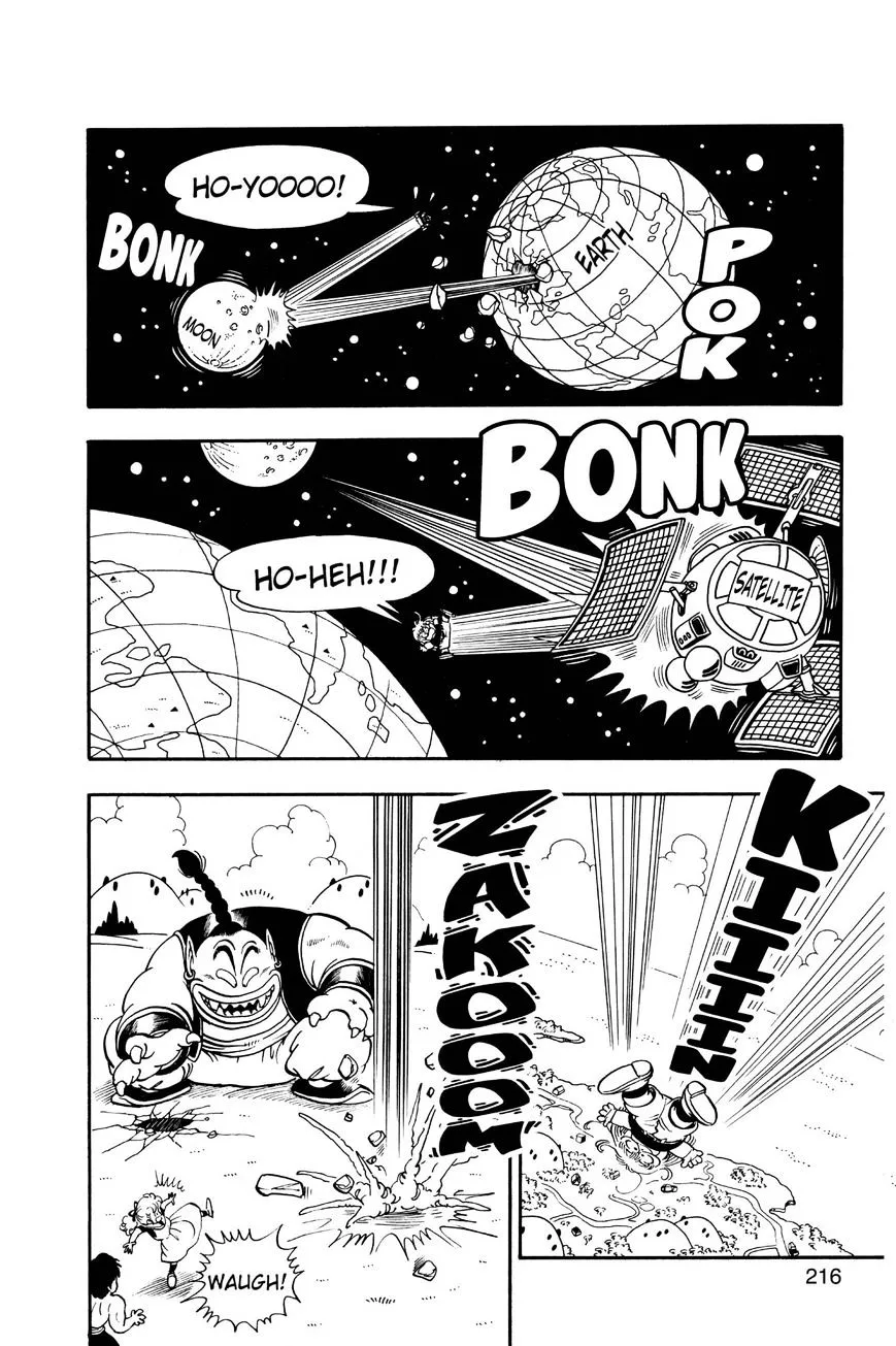 Read Dr. Slump chapter 220 image 3 on Lezhin