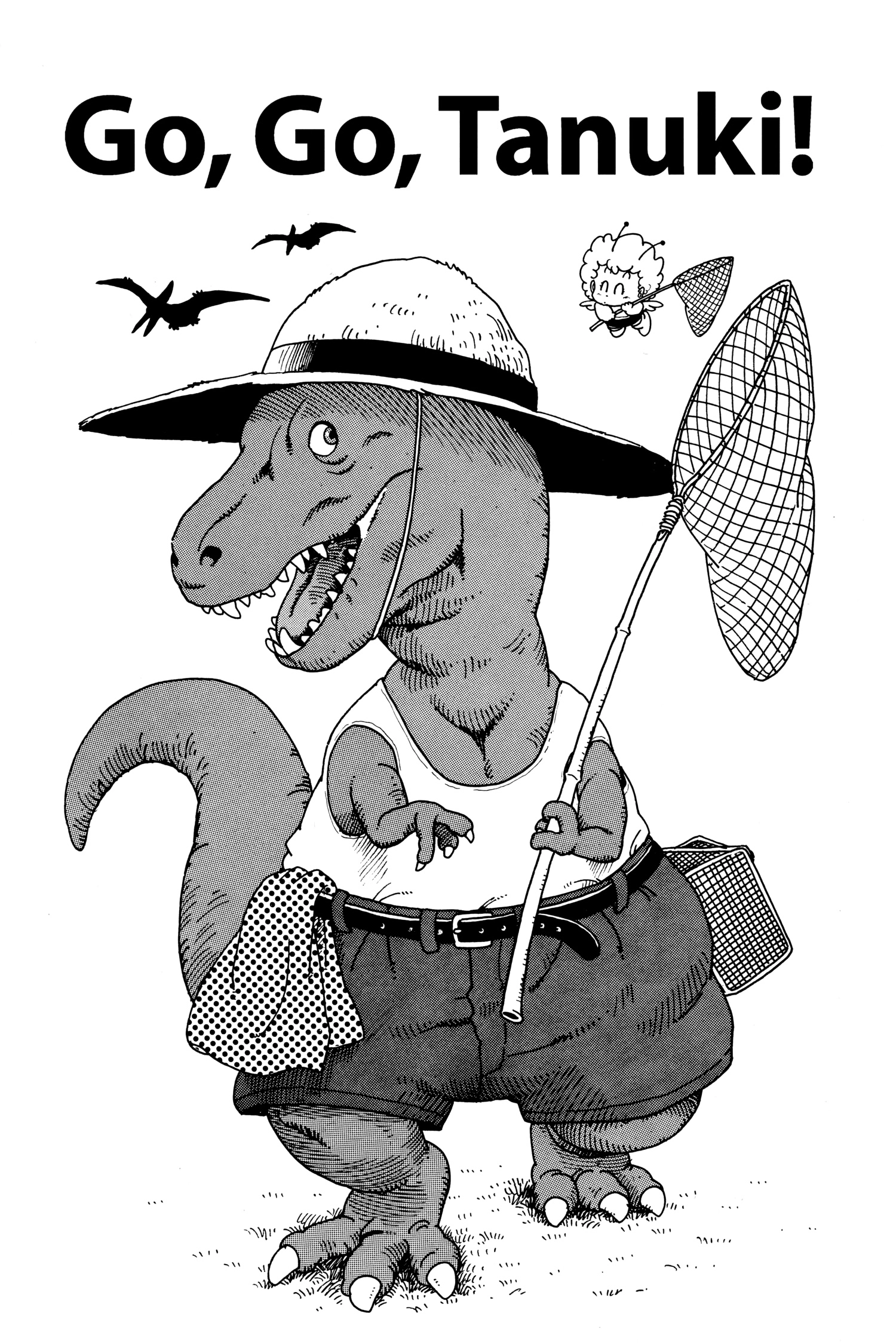 Read Dr. Slump chapter 221 image 5 on Lezhin