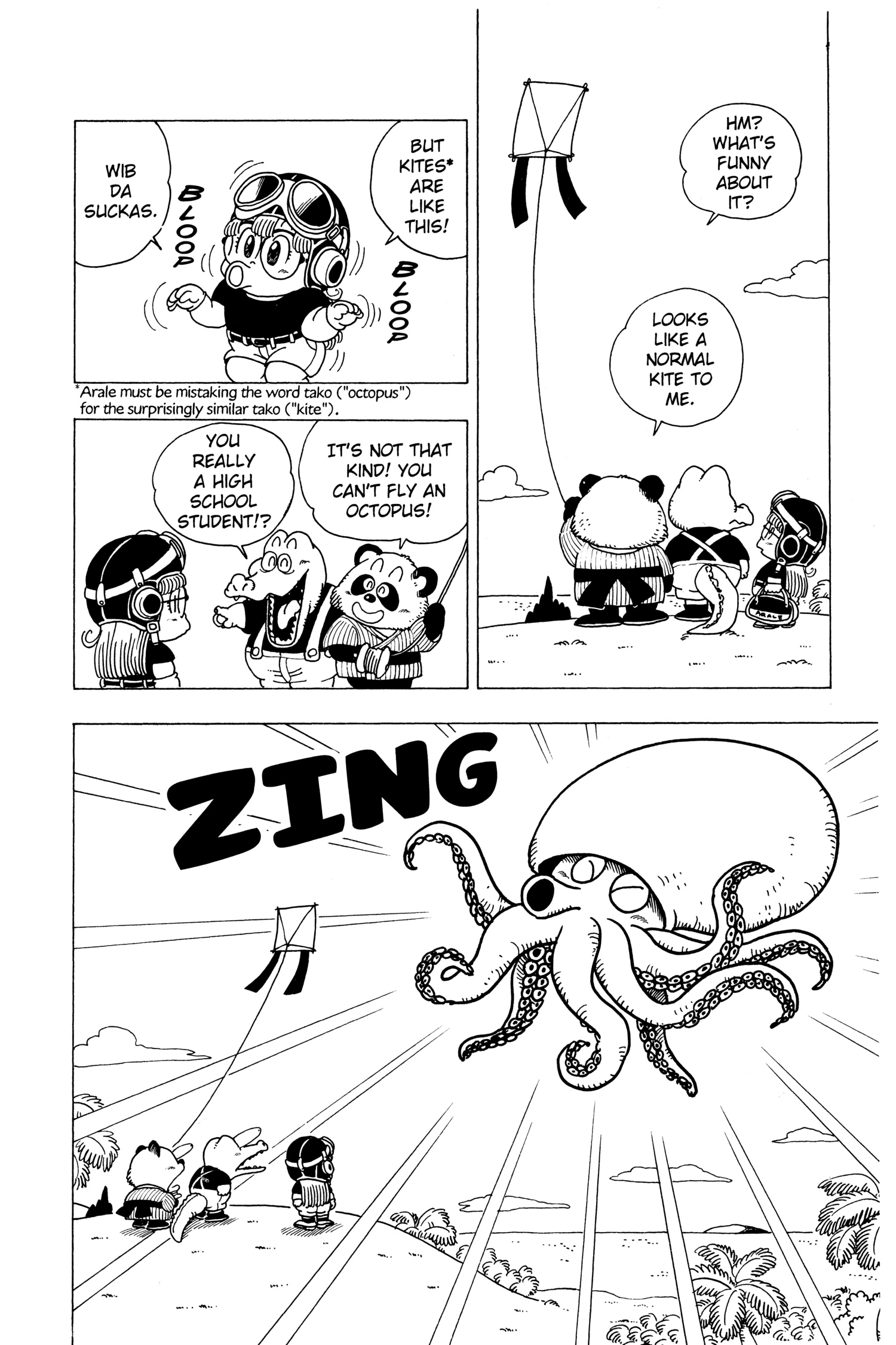 Read Dr. Slump chapter 221 image 8 on Lezhin