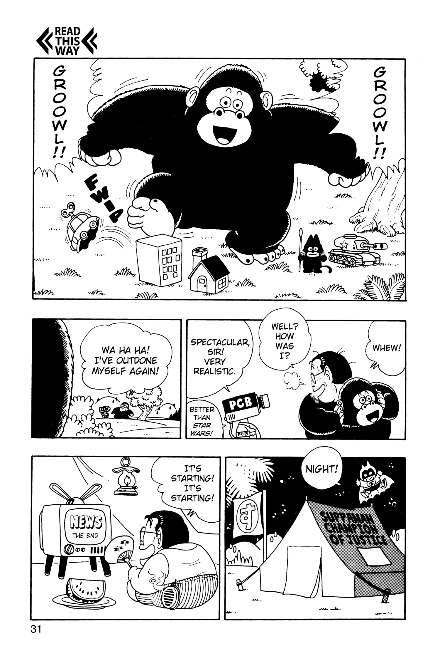 Read Dr. Slump chapter 222 image 11 on Lezhin