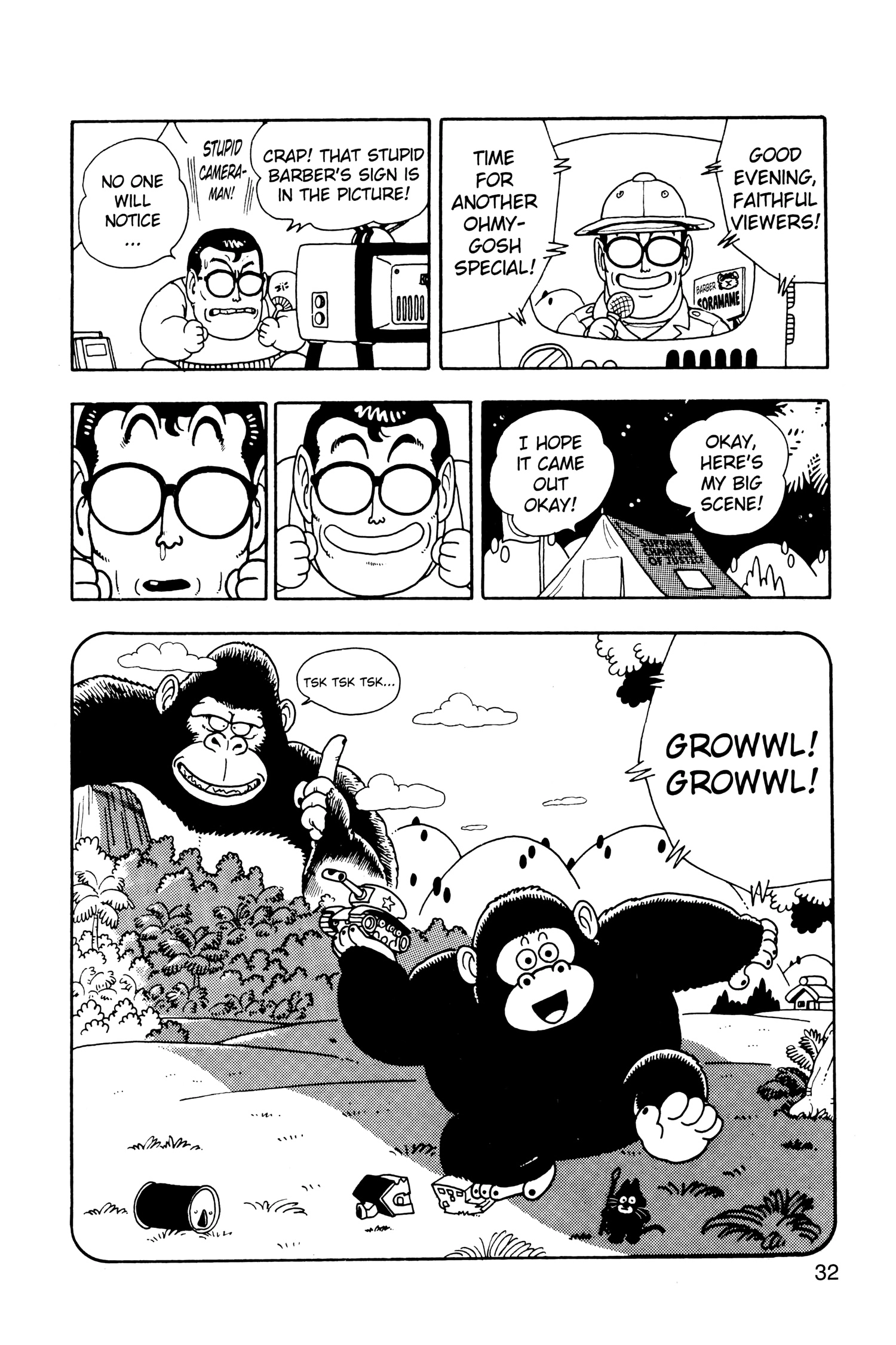 Read Dr. Slump chapter 222 image 12 on Lezhin