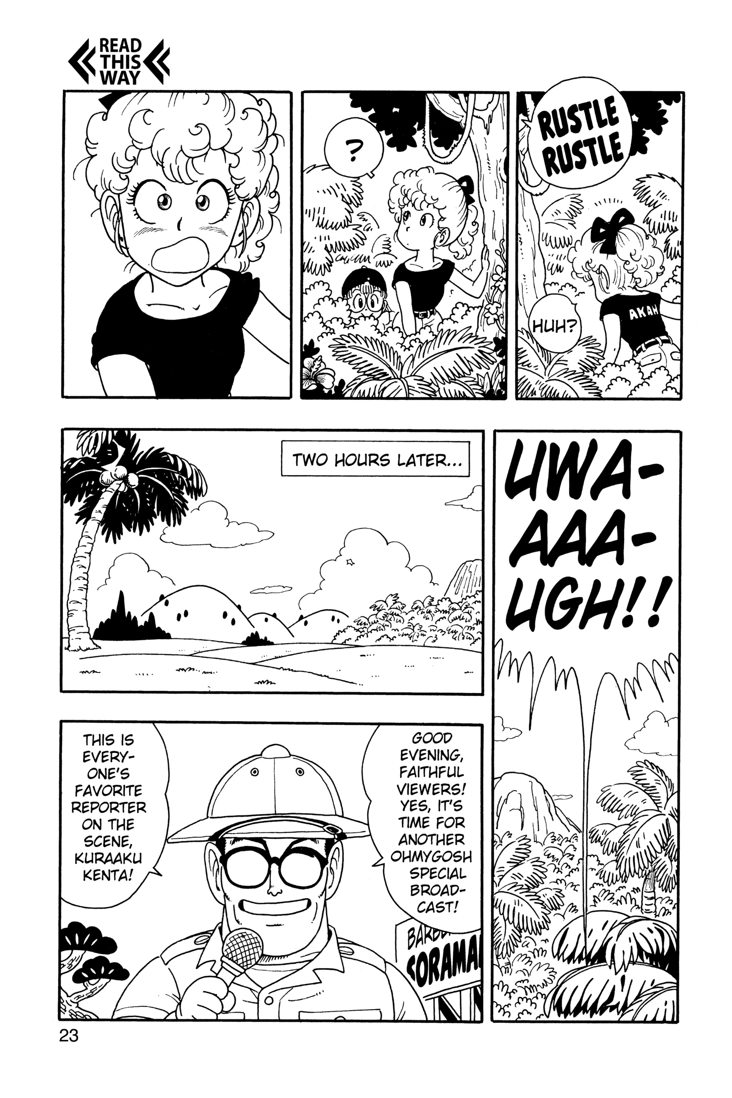 Read Dr. Slump chapter 222 image 3 on Lezhin