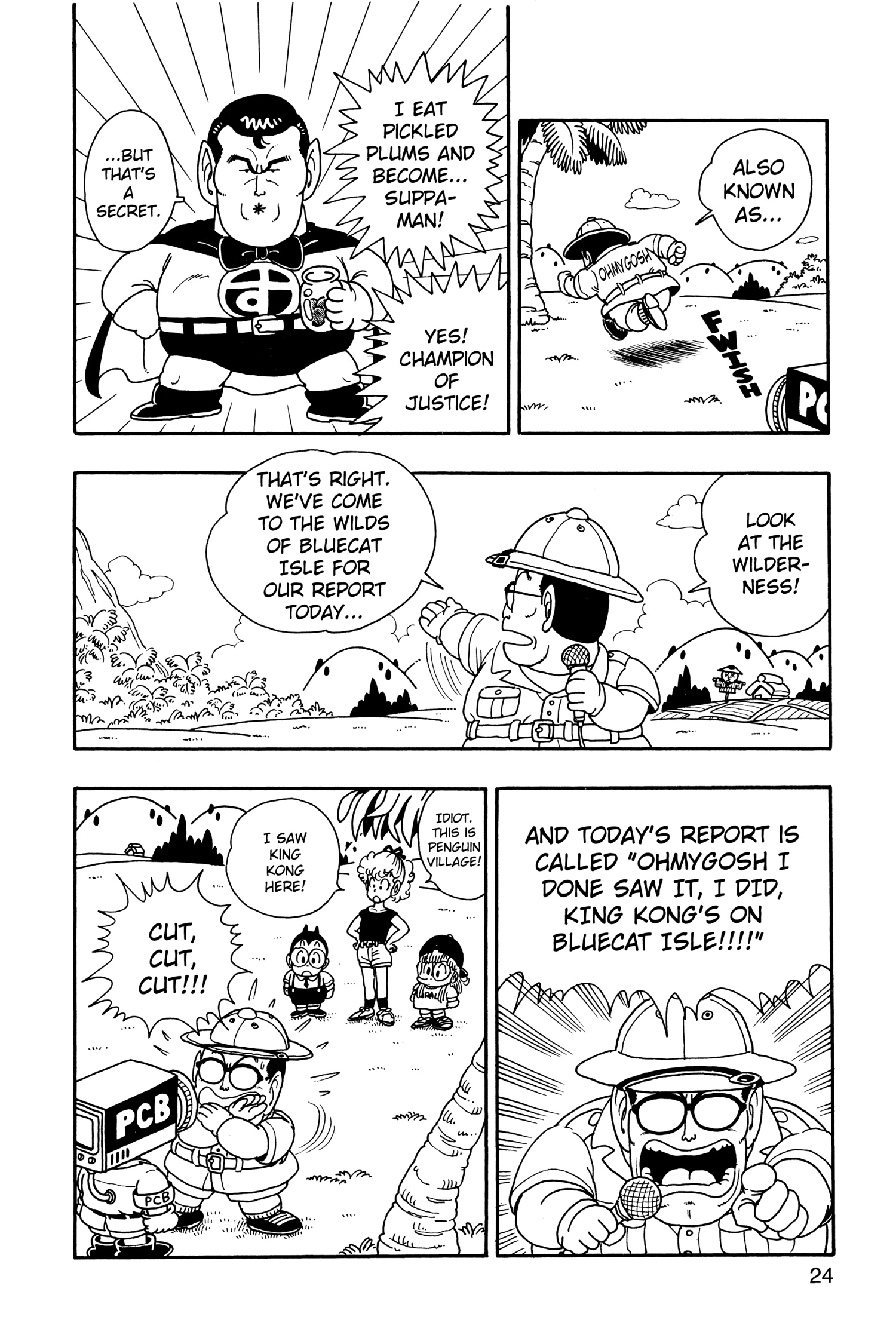 Read Dr. Slump chapter 222 image 4 on Lezhin