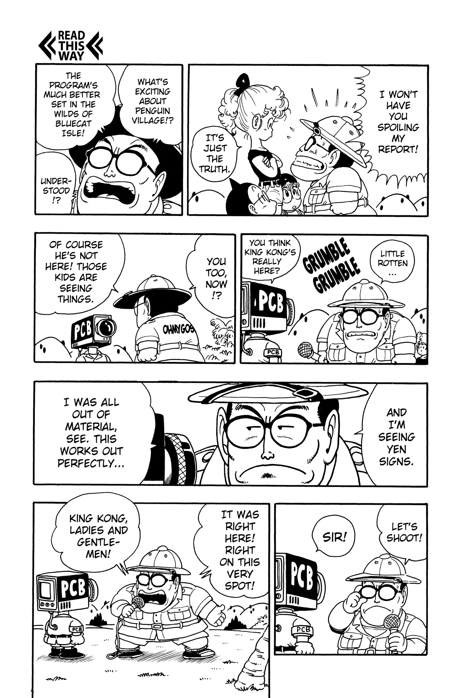 Read Dr. Slump chapter 222 image 5 on Lezhin