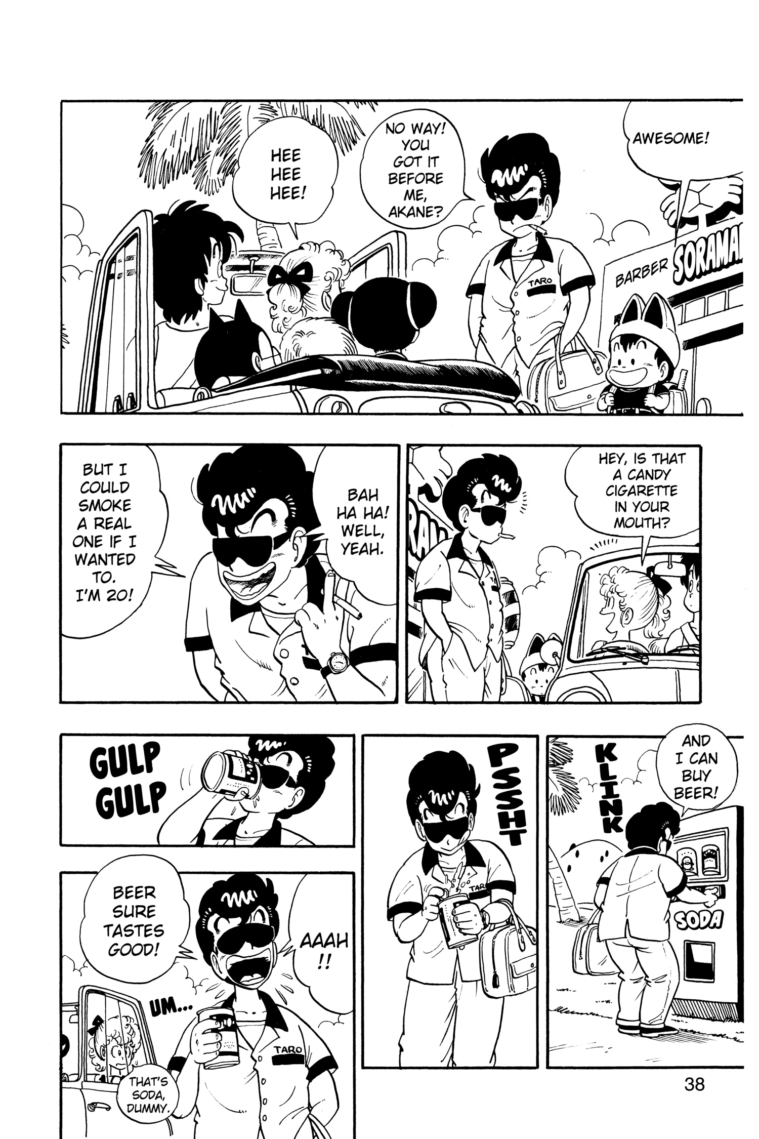 Read Dr. Slump chapter 223 image 4 on Lezhin