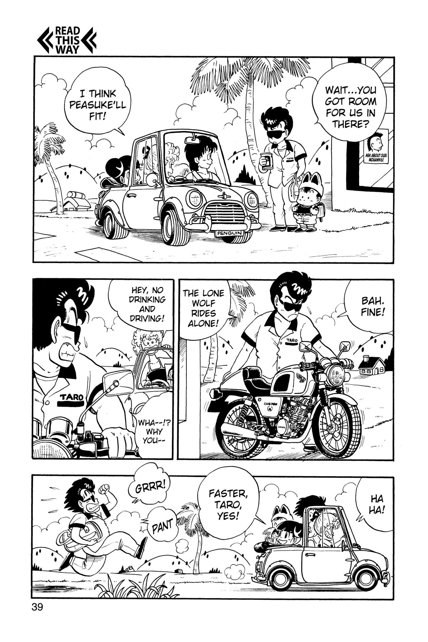 Read Dr. Slump chapter 223 image 5 on Lezhin