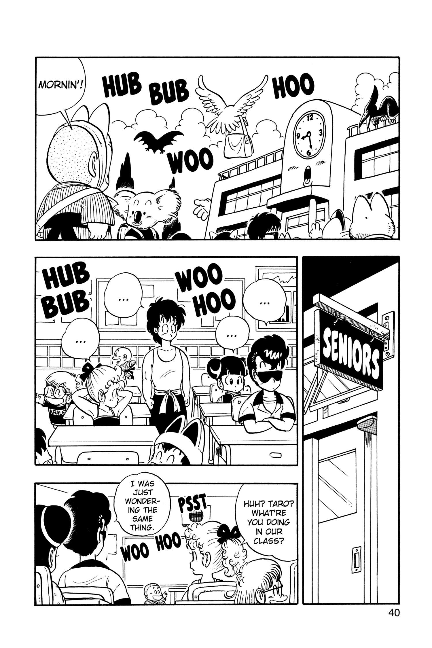 Read Dr. Slump chapter 223 image 6 on Lezhin