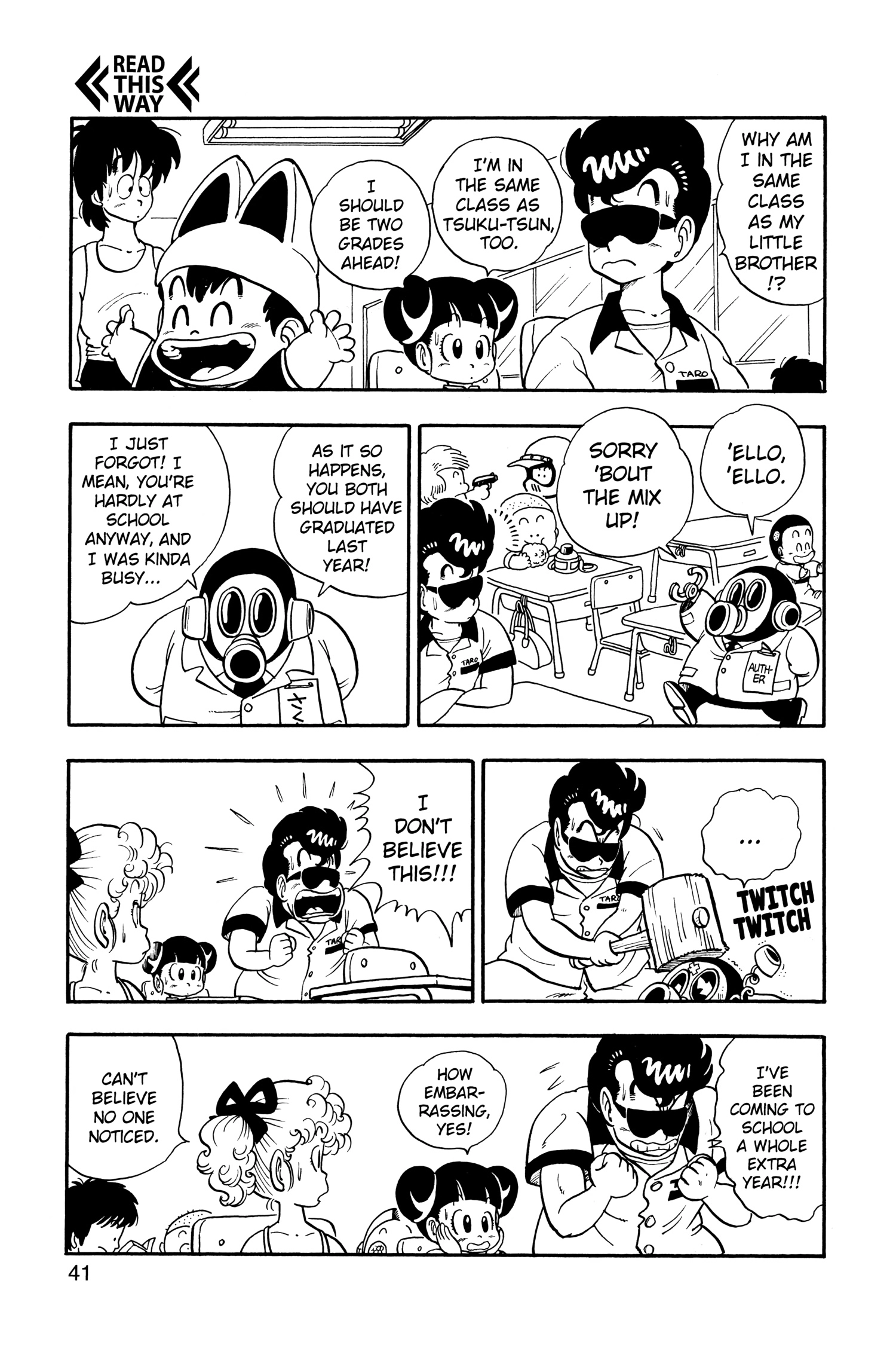 Read Dr. Slump chapter 223 image 7 on Lezhin