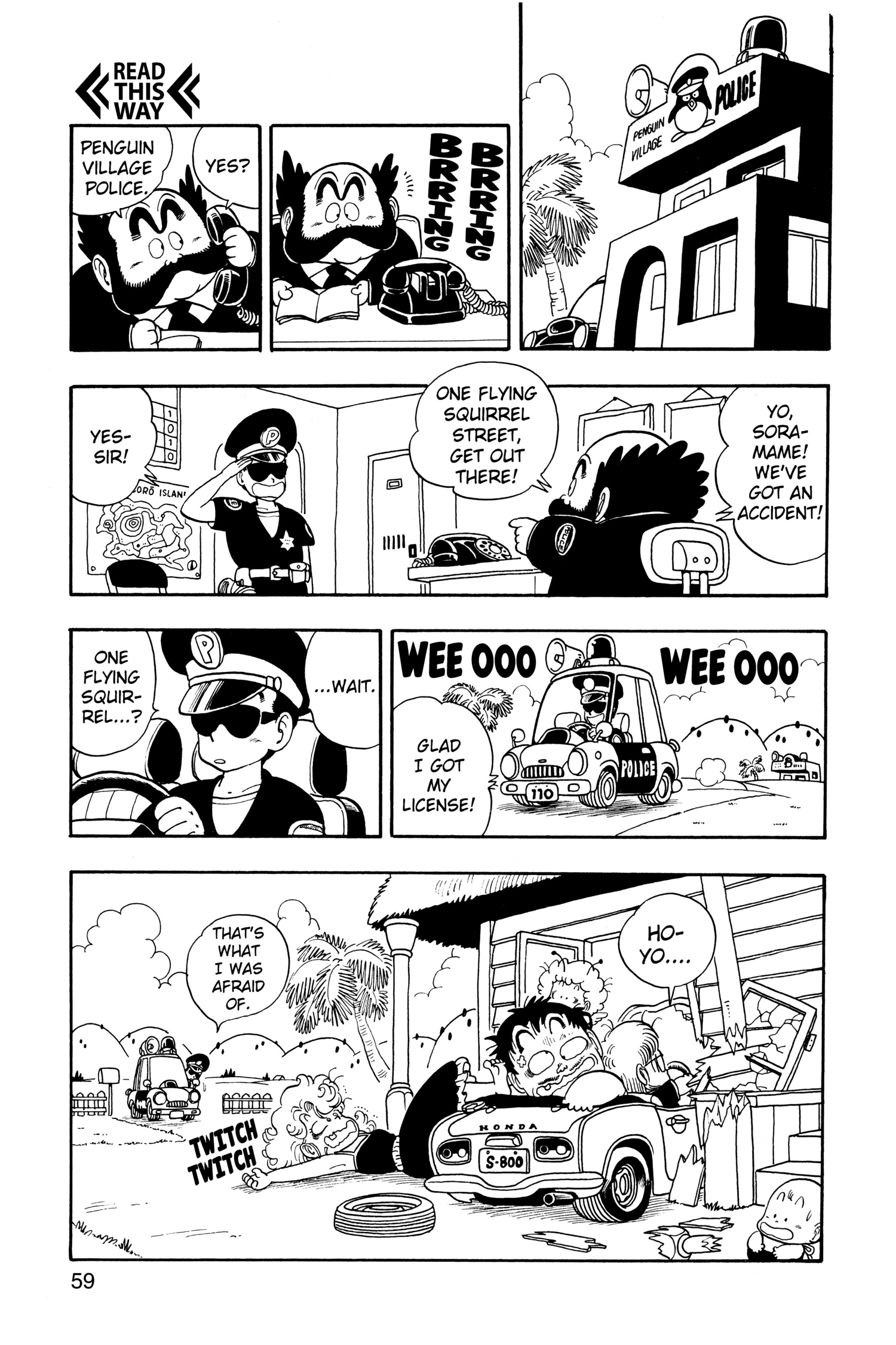 Read Dr. Slump chapter 224 image 12 on Lezhin