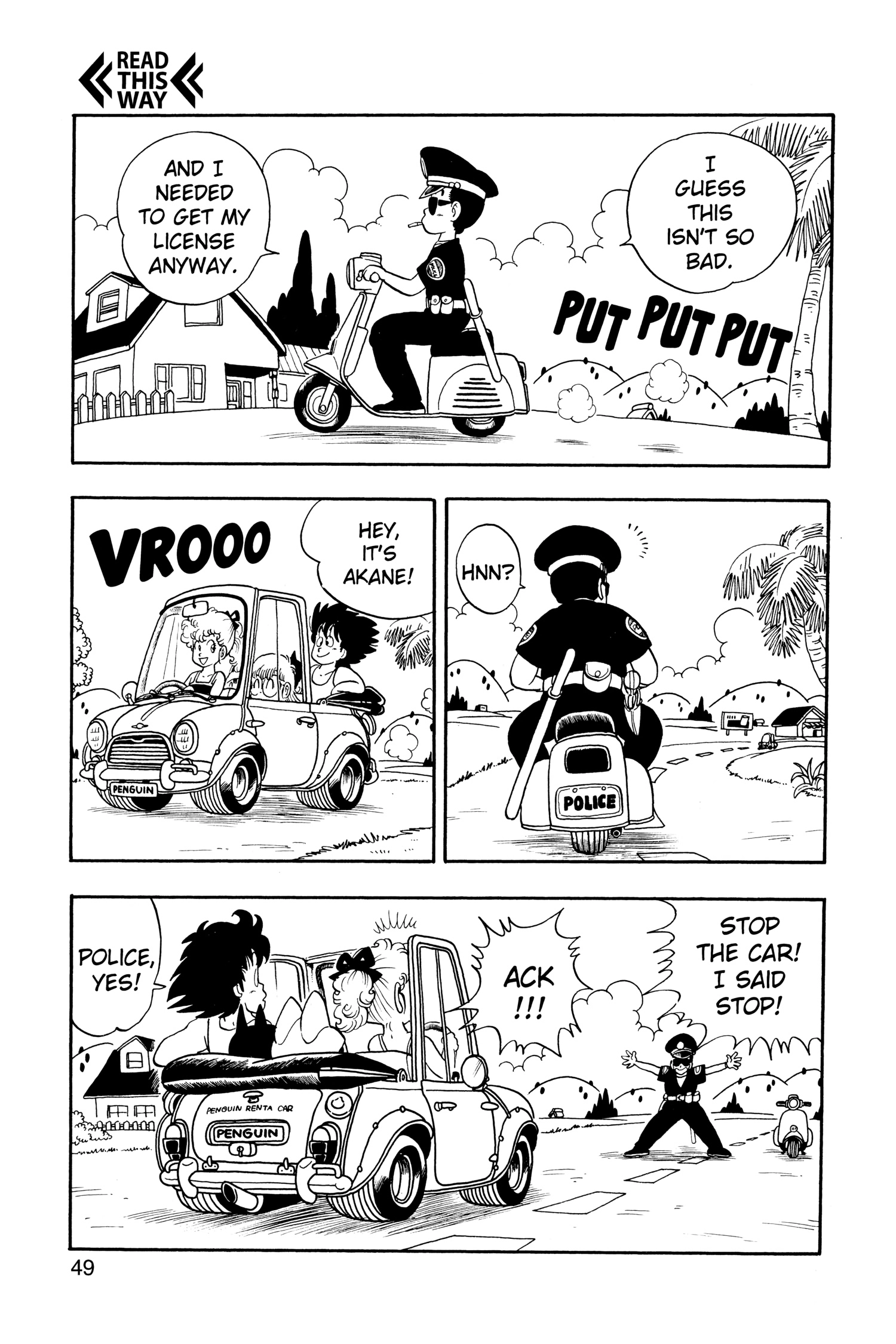 Read Dr. Slump chapter 224 image 2 on Lezhin