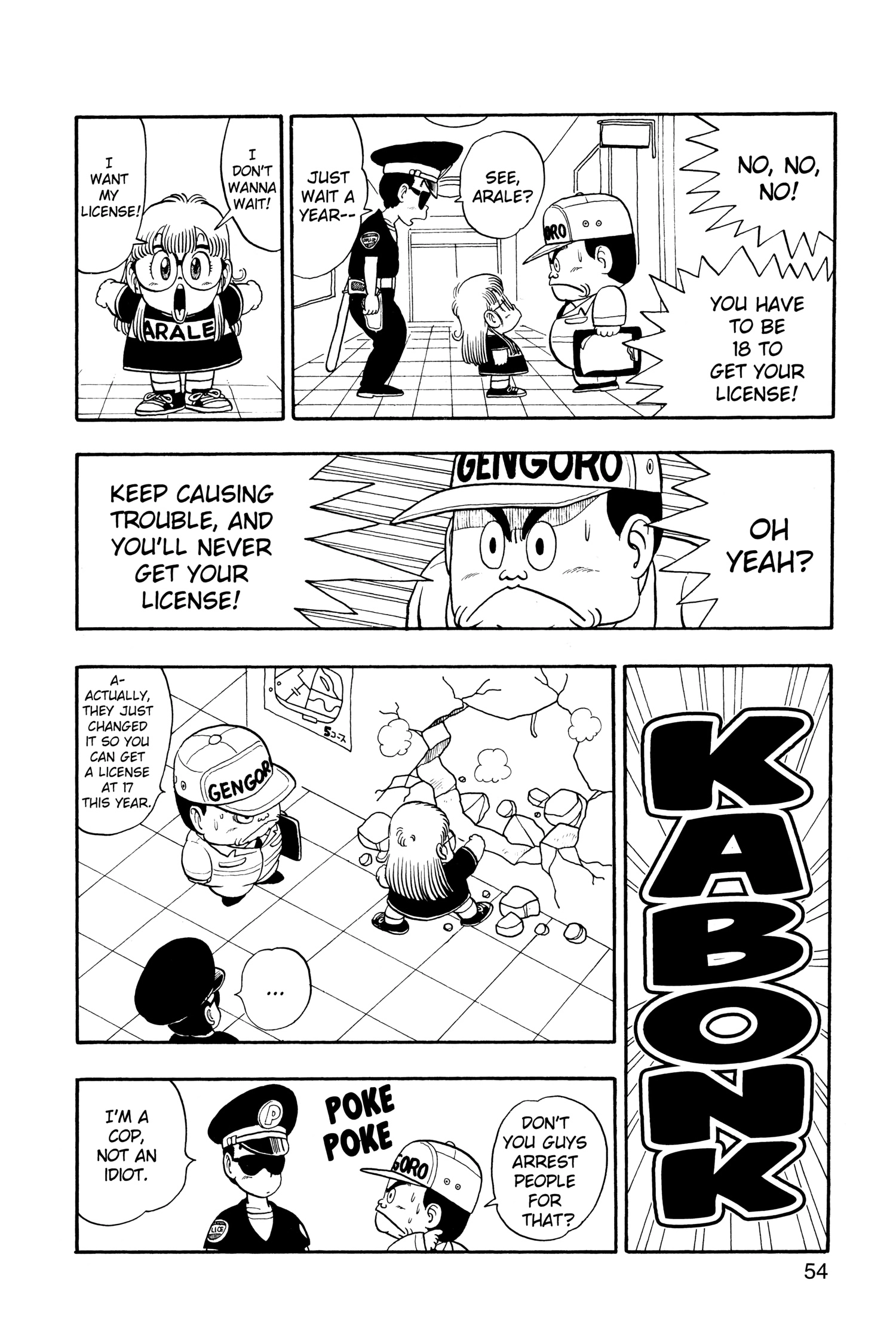 Read Dr. Slump chapter 224 image 7 on Lezhin