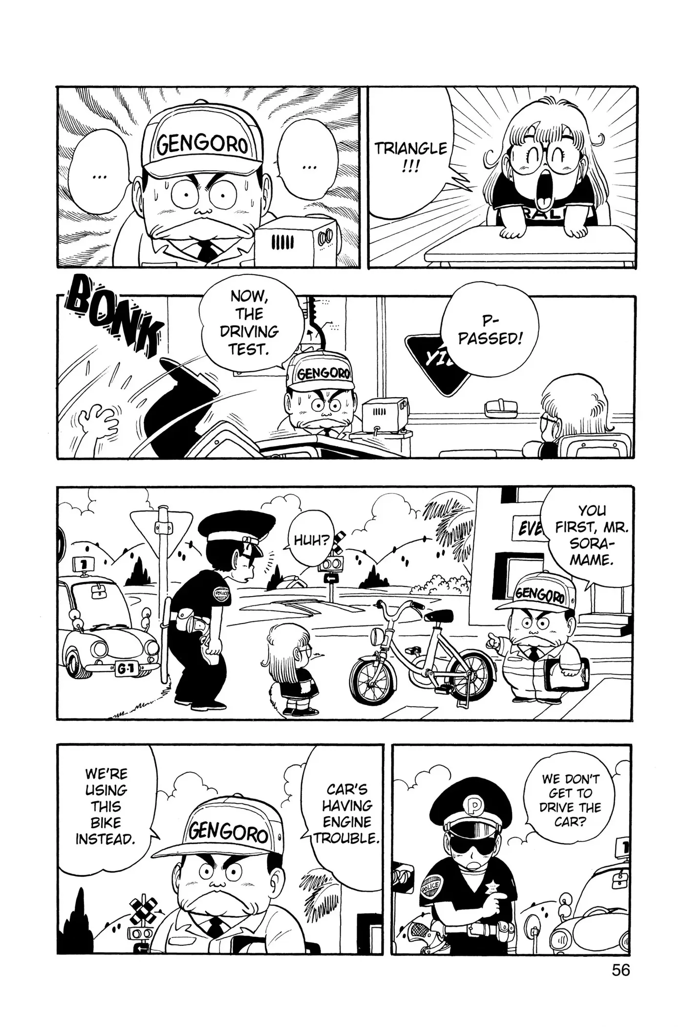 Read Dr. Slump chapter 224 image 9 on Lezhin