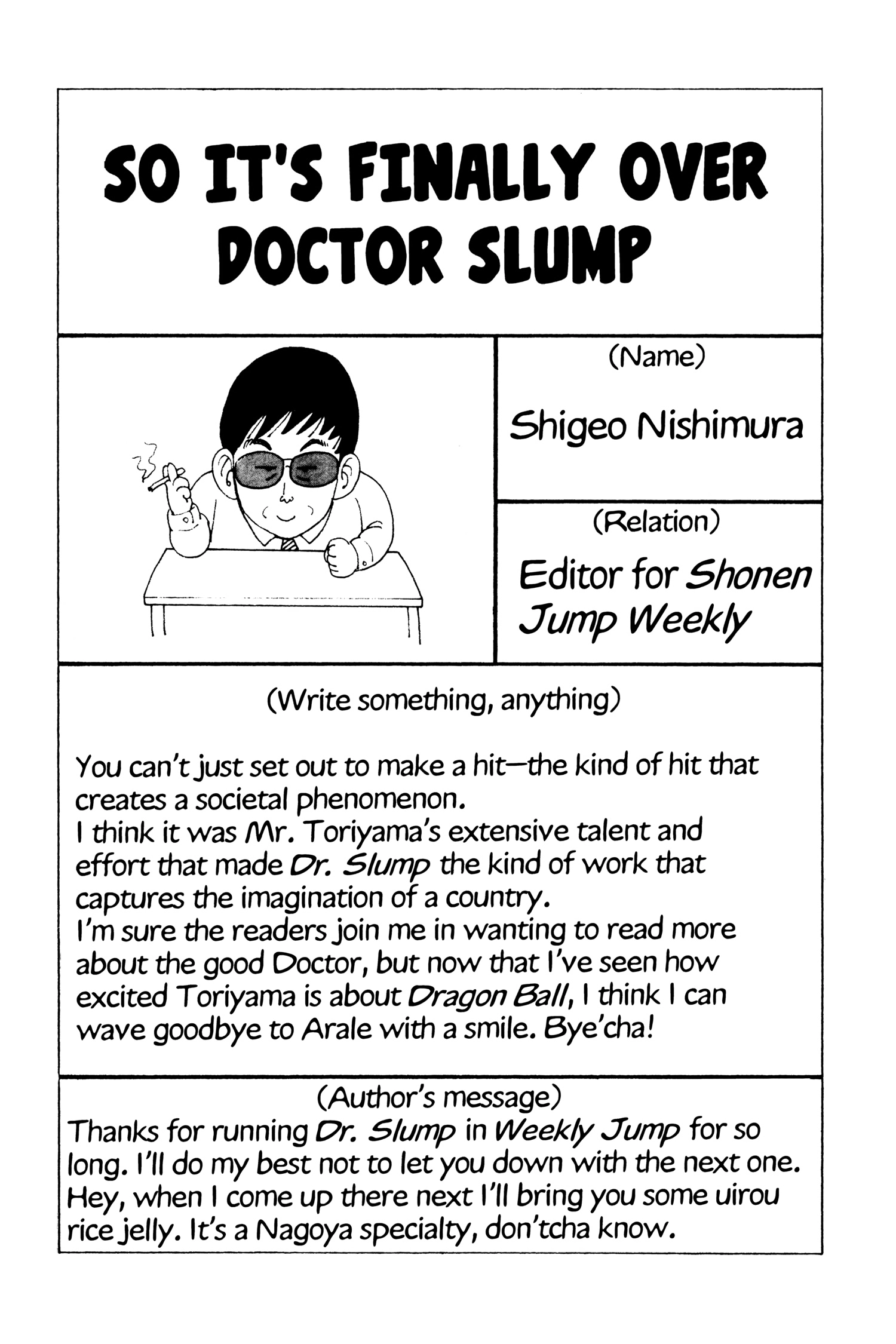 Read Dr. Slump chapter 225 image 13 on Lezhin