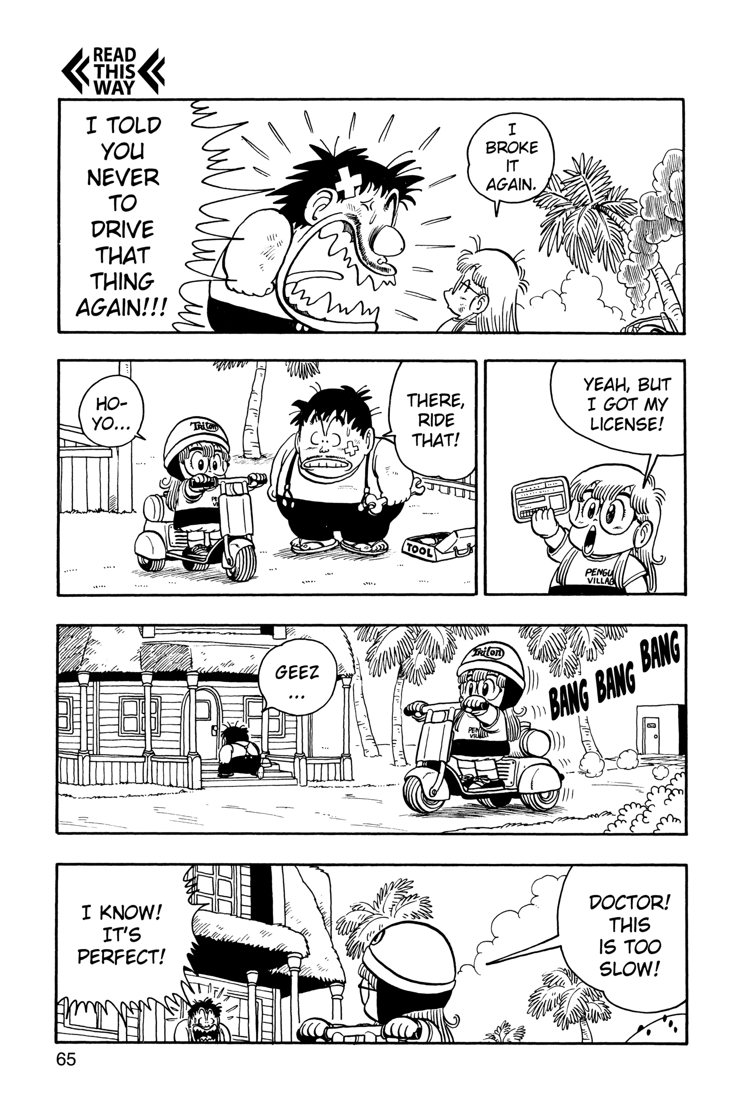 Read Dr. Slump chapter 225 image 5 on Lezhin