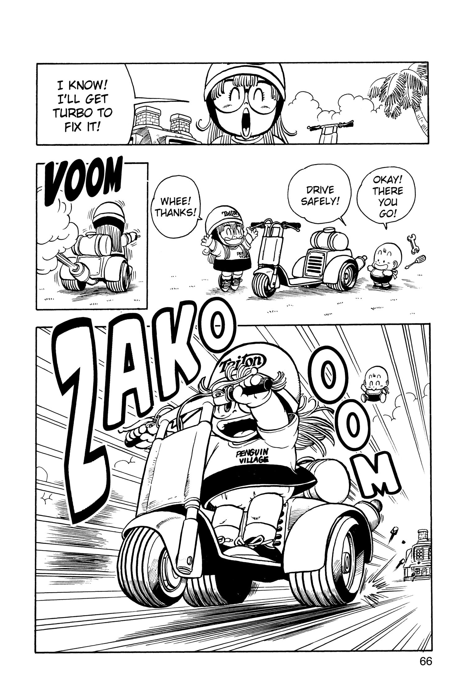 Read Dr. Slump chapter 225 image 6 on Lezhin