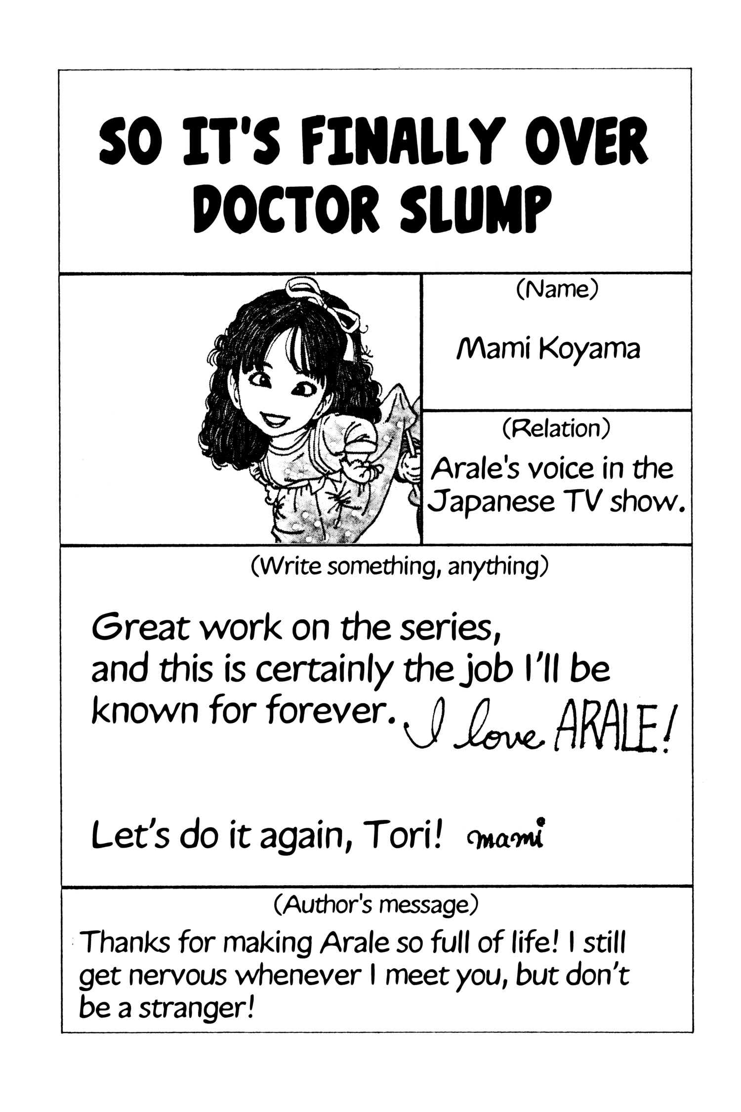 Read Dr. Slump chapter 227 image 15 on Lezhin