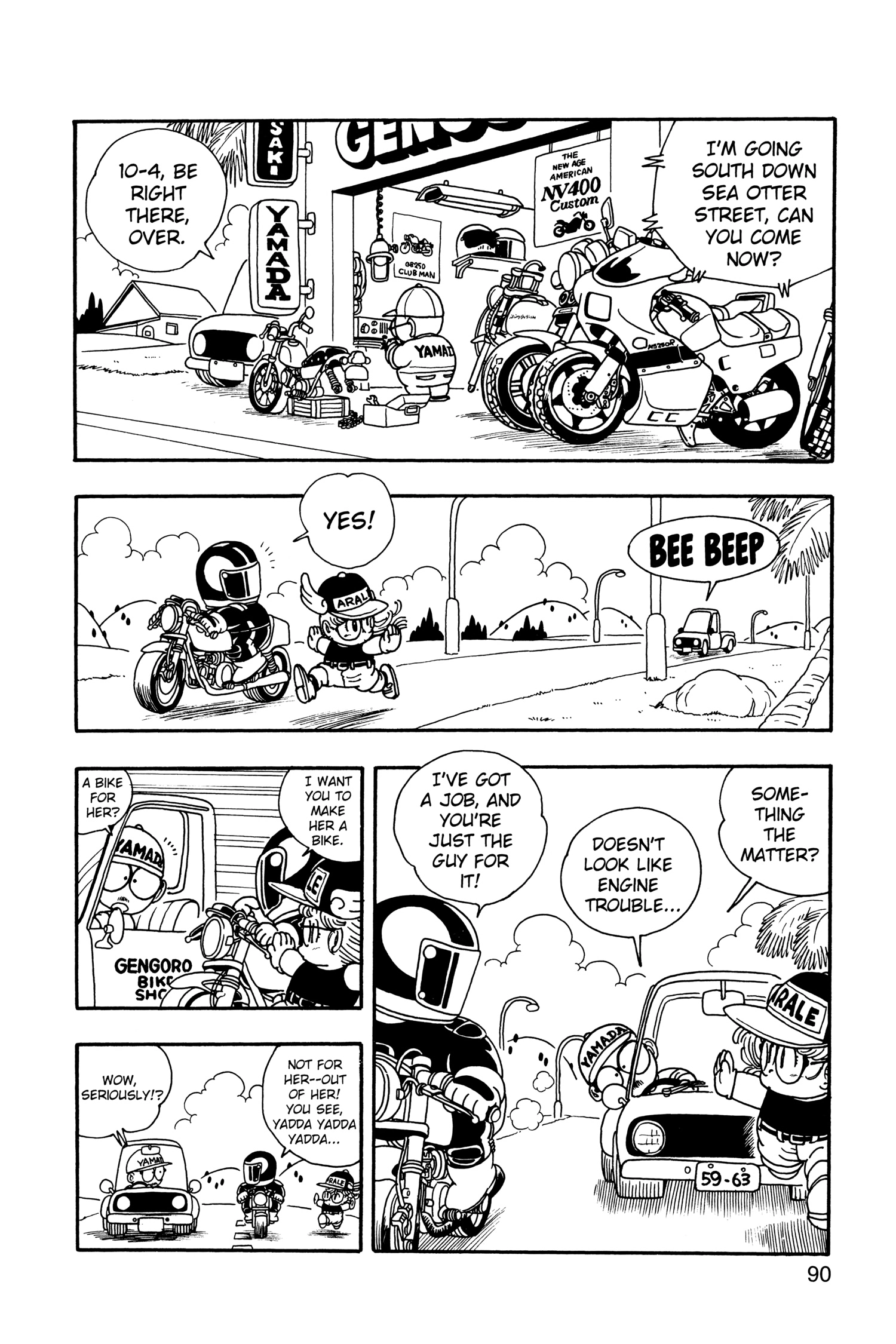 Read Dr. Slump chapter 227 image 3 on Lezhin