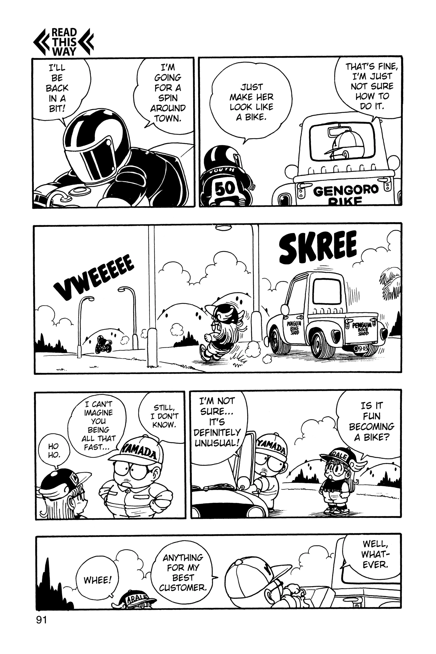Read Dr. Slump chapter 227 image 4 on Lezhin