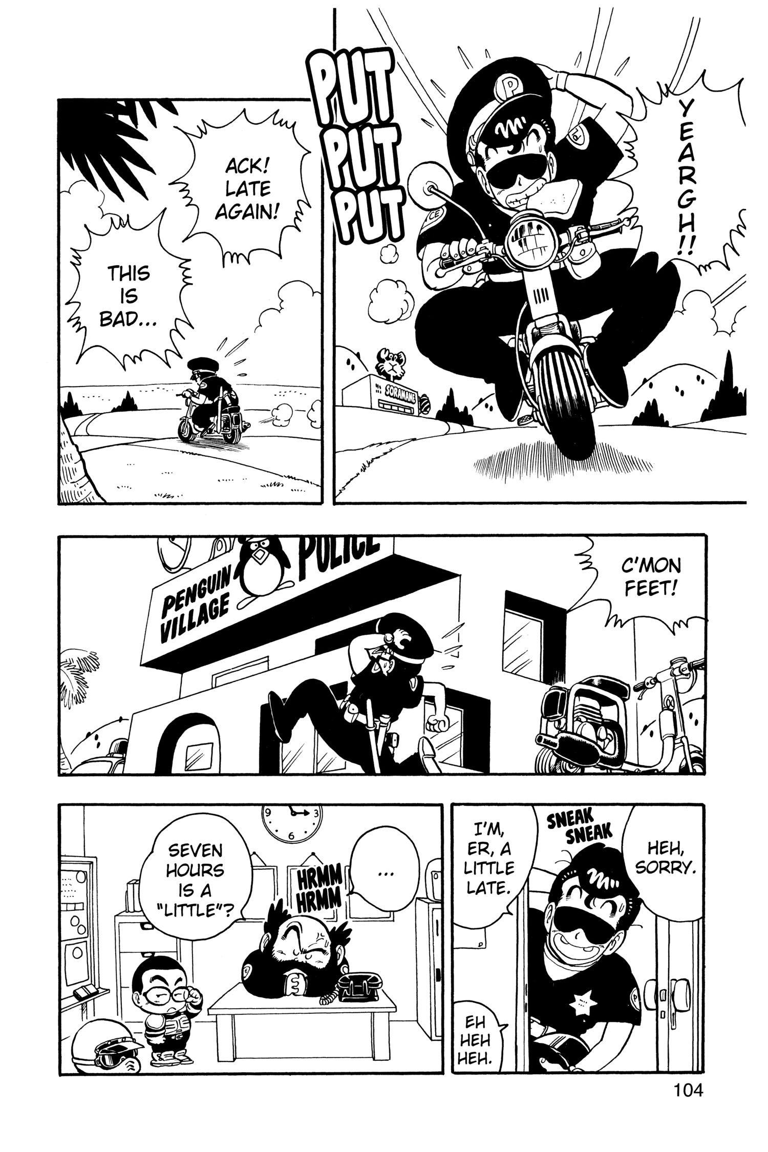 Read Dr. Slump chapter 228 image 1 on Lezhin