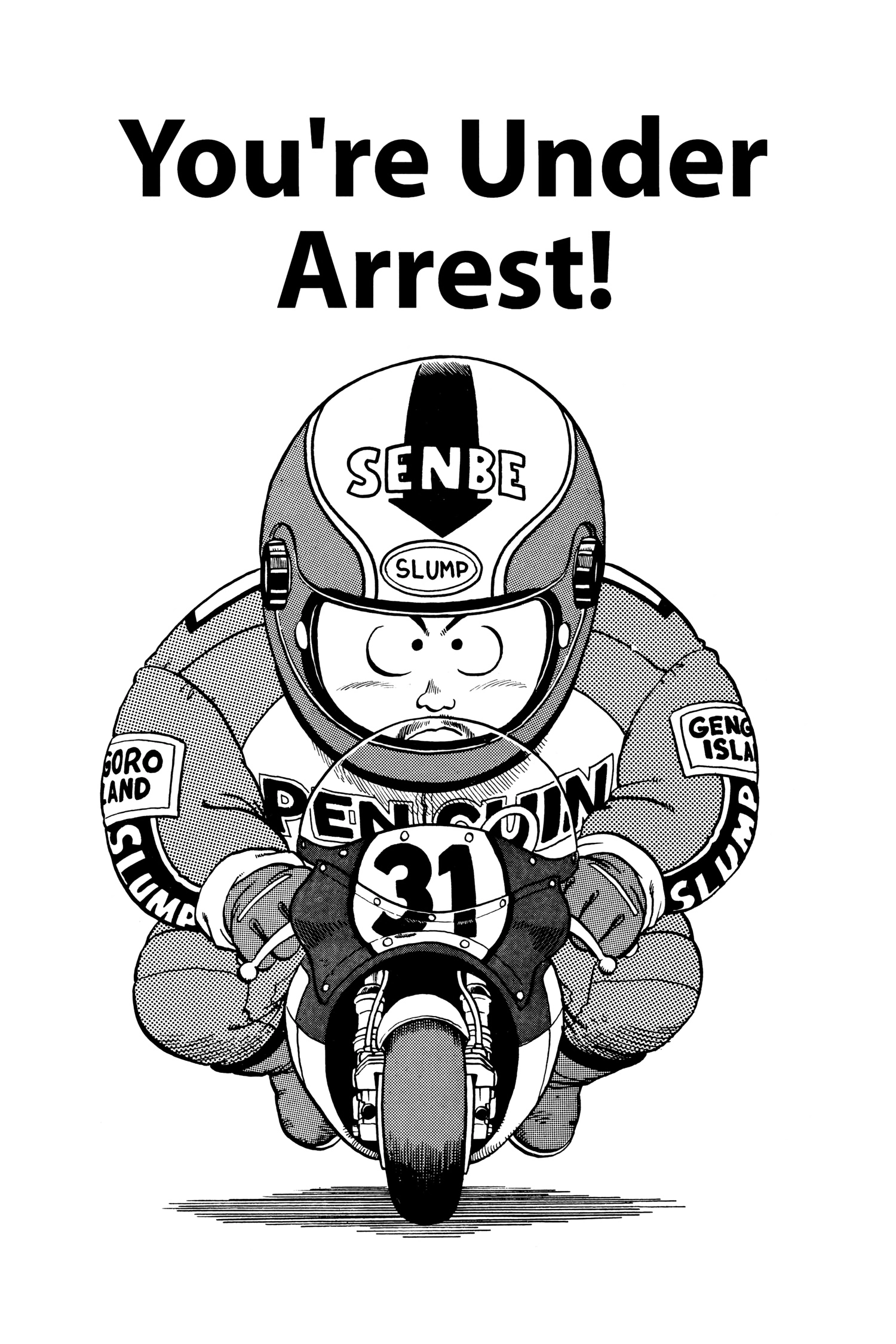 Read Dr. Slump chapter 229 image 0 on Lezhin