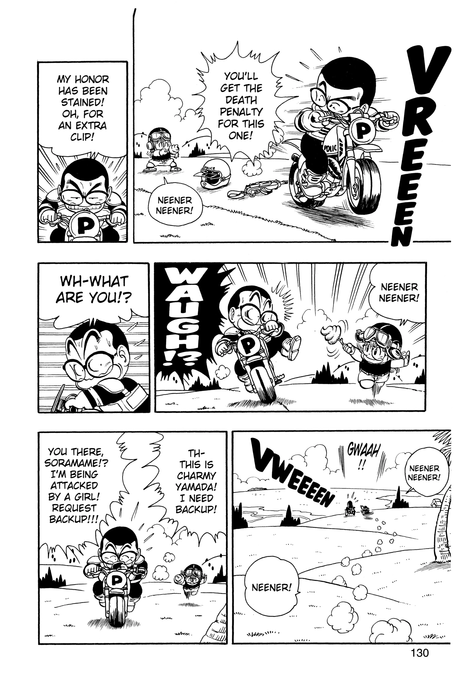 Read Dr. Slump chapter 229 image 13 on Lezhin