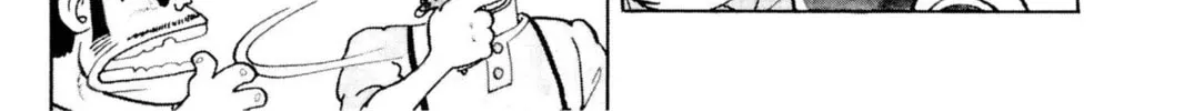 Read Dr. Slump chapter 23 image 7 on Lezhin
