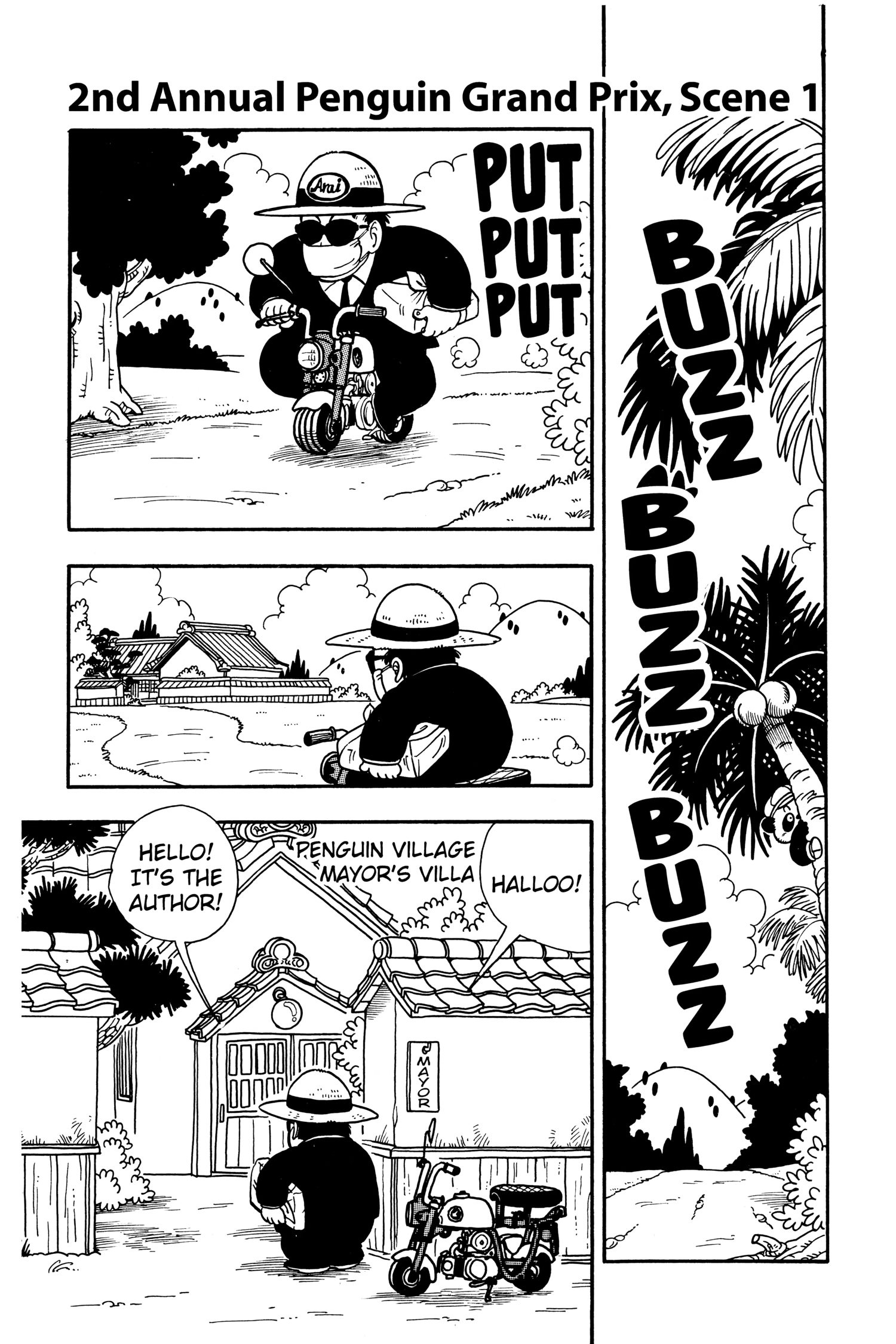 Read Dr. Slump chapter 230 image 0 on Lezhin