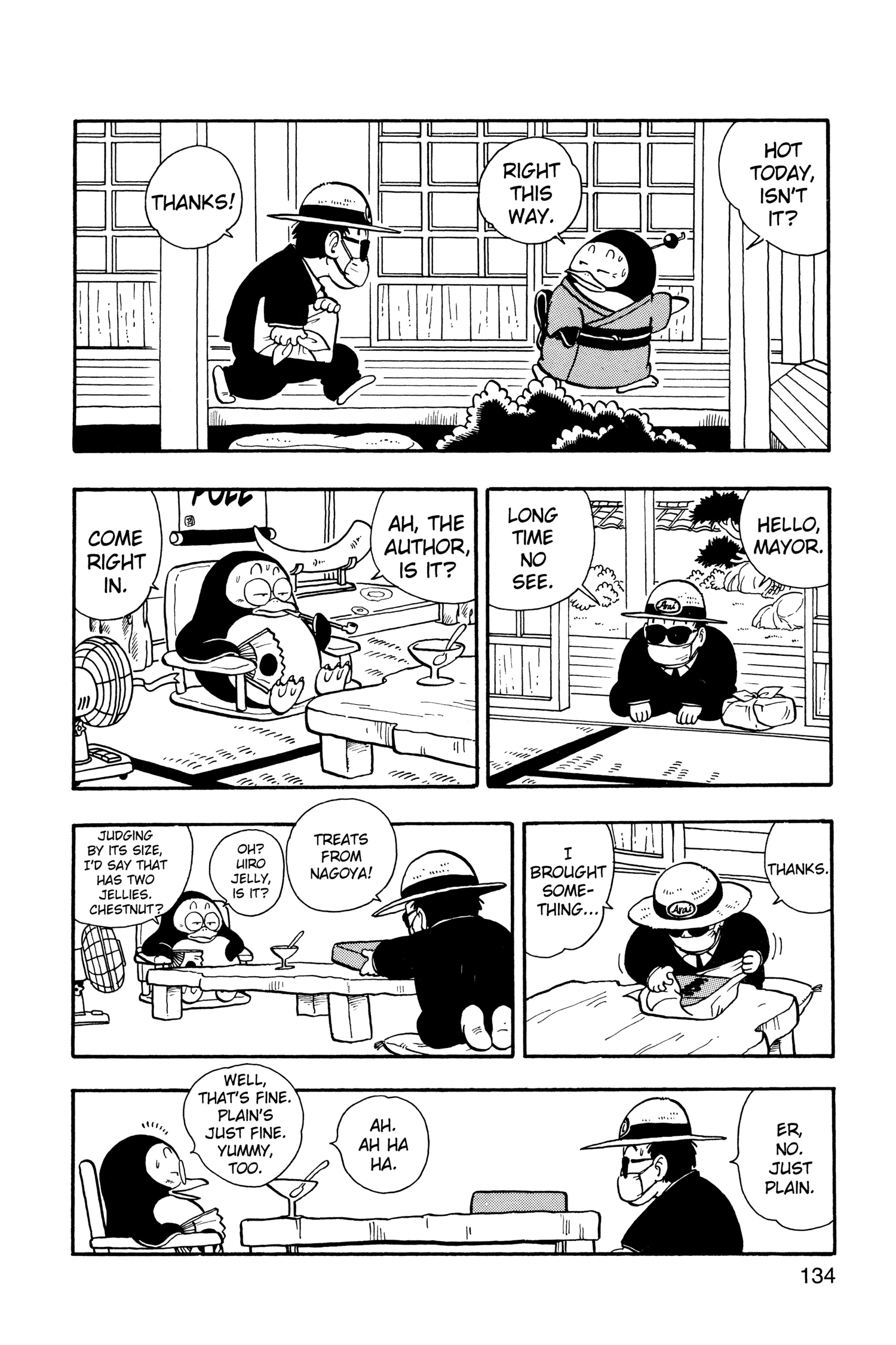 Read Dr. Slump chapter 230 image 1 on Lezhin