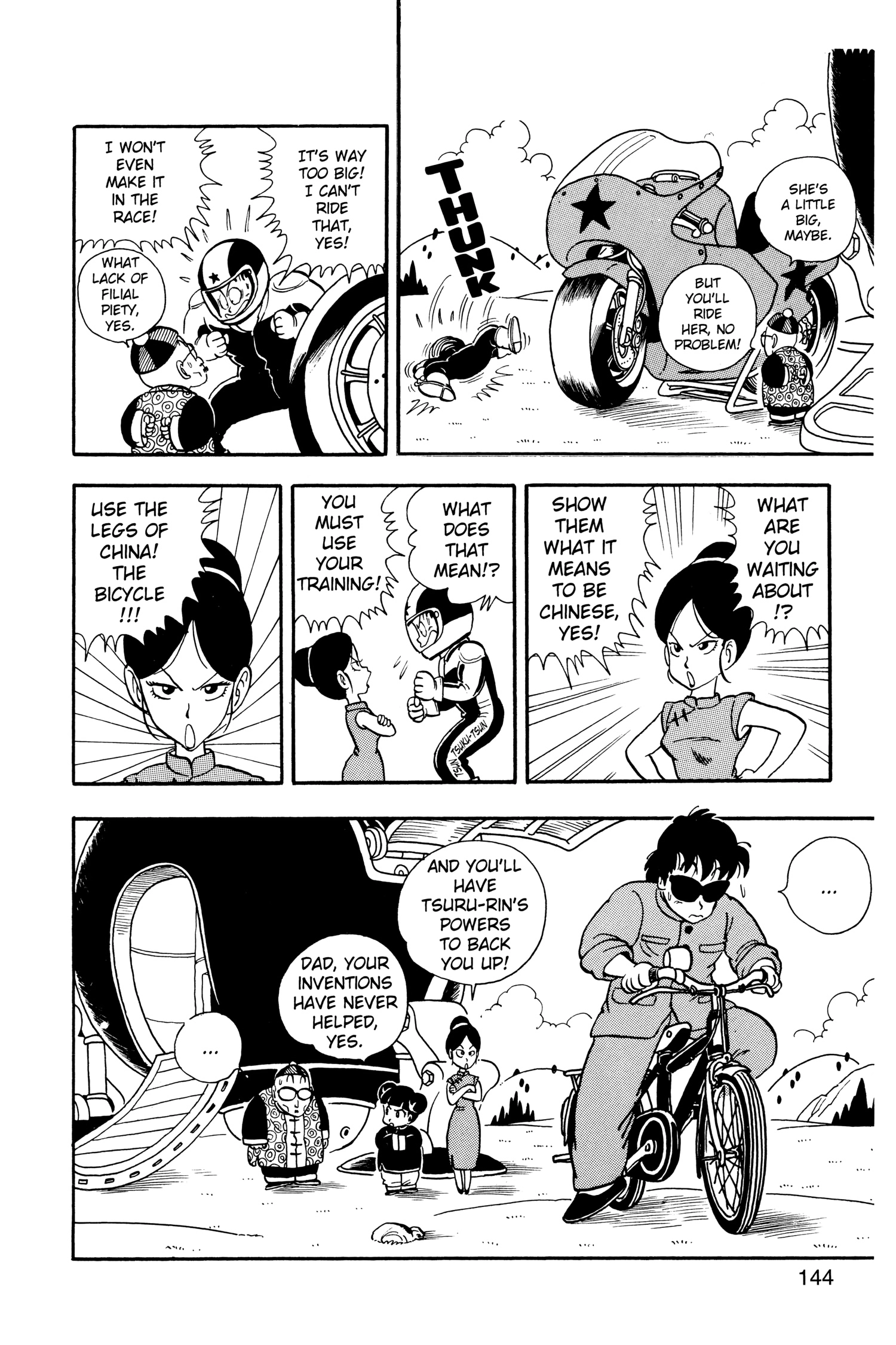 Read Dr. Slump chapter 230 image 11 on Lezhin
