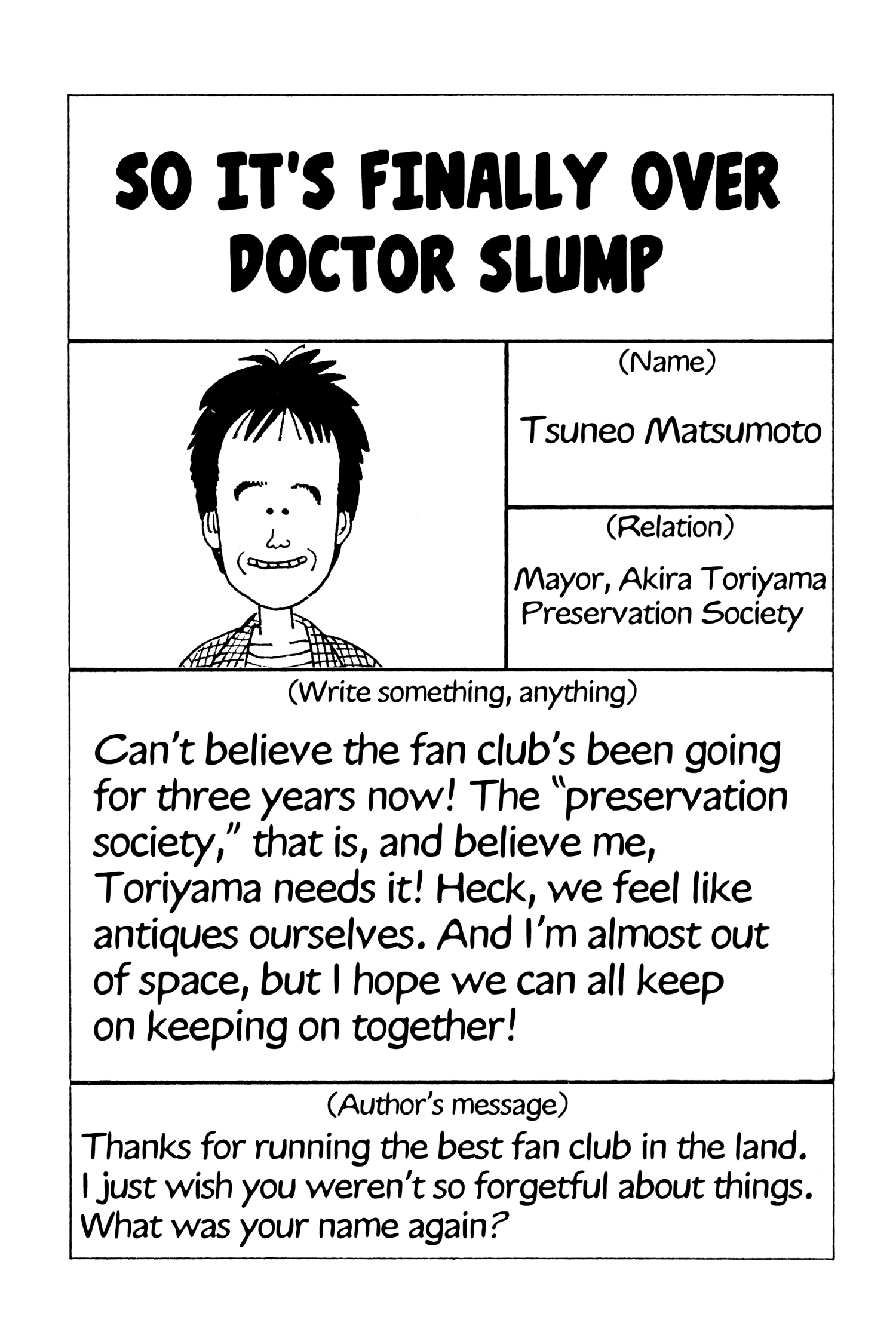 Read Dr. Slump chapter 230 image 13 on Lezhin