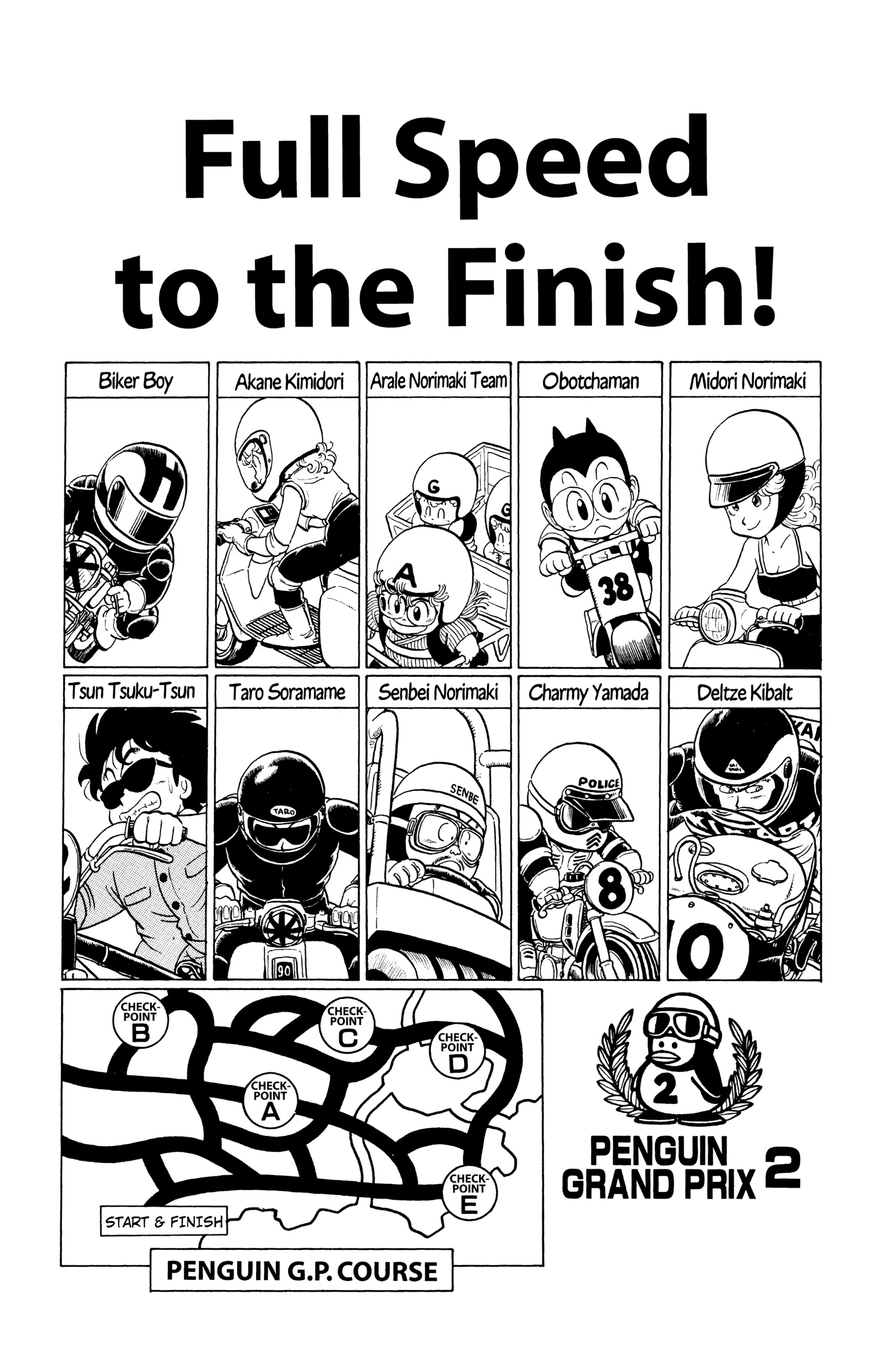Read Dr. Slump chapter 232 image 0 on Lezhin