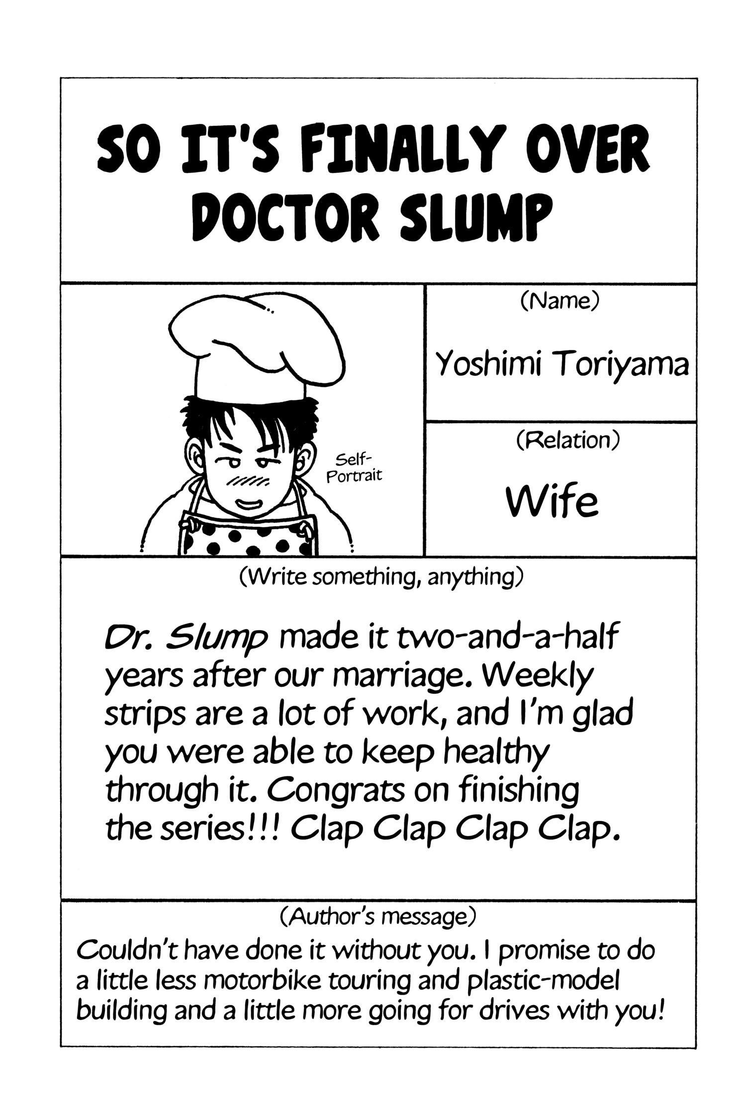 Read Dr. Slump chapter 232 image 15 on Lezhin