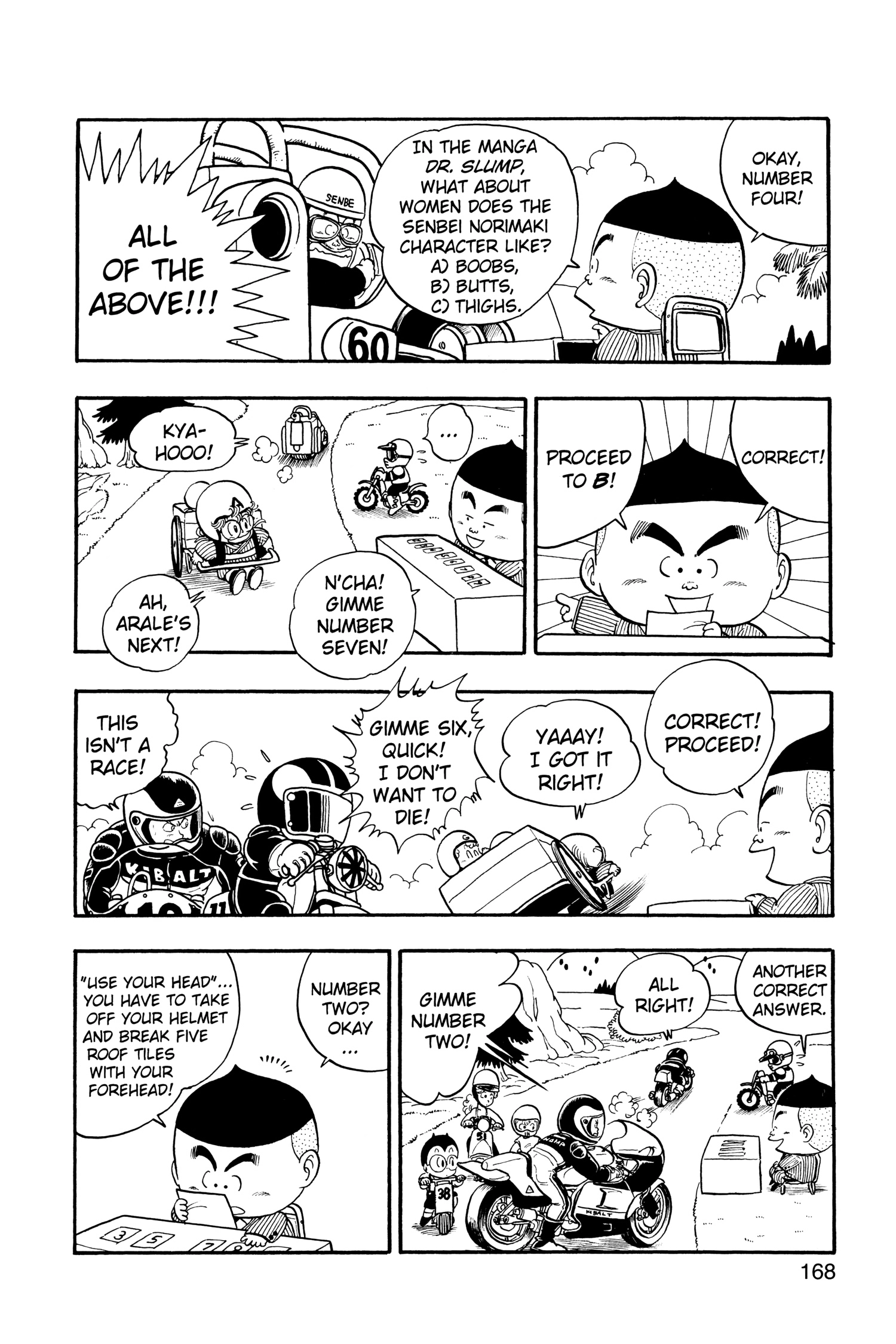 Read Dr. Slump chapter 232 image 5 on Lezhin