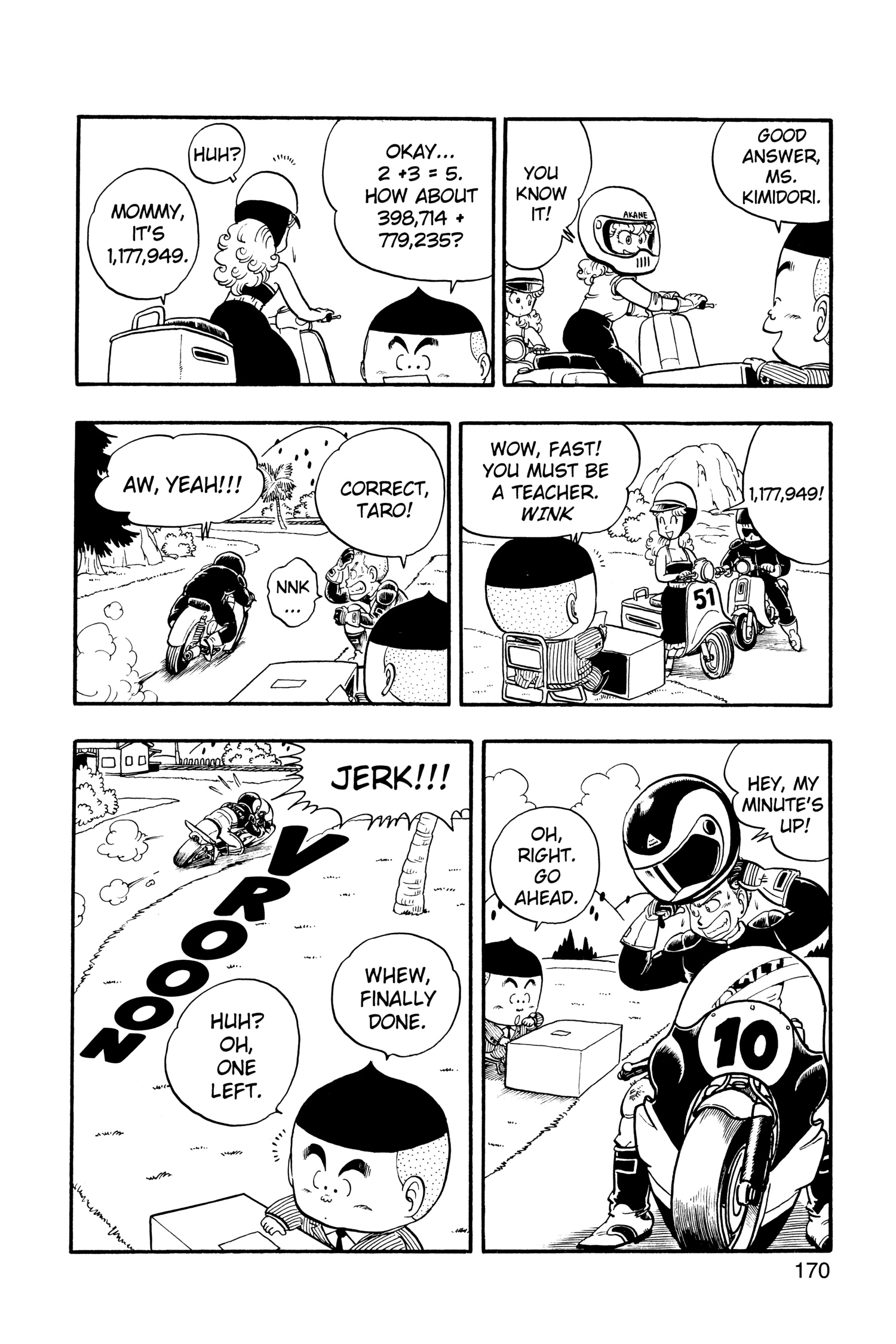 Read Dr. Slump chapter 232 image 7 on Lezhin