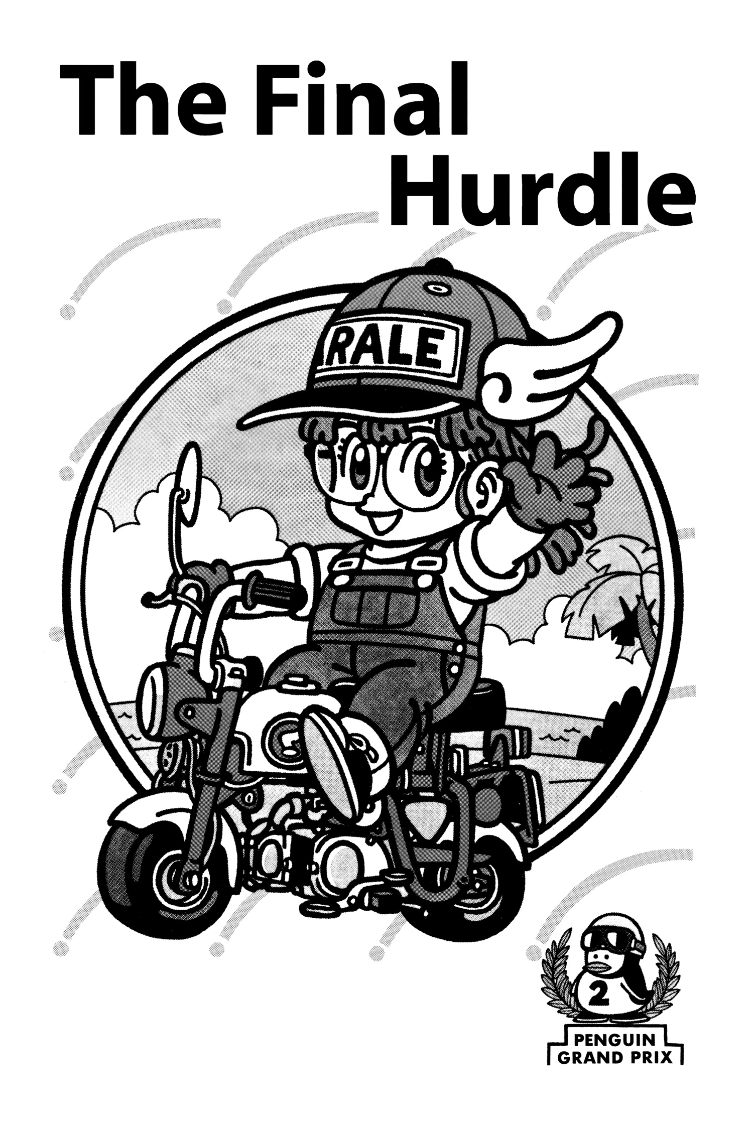 Read Dr. Slump chapter 233 image 0 on Lezhin