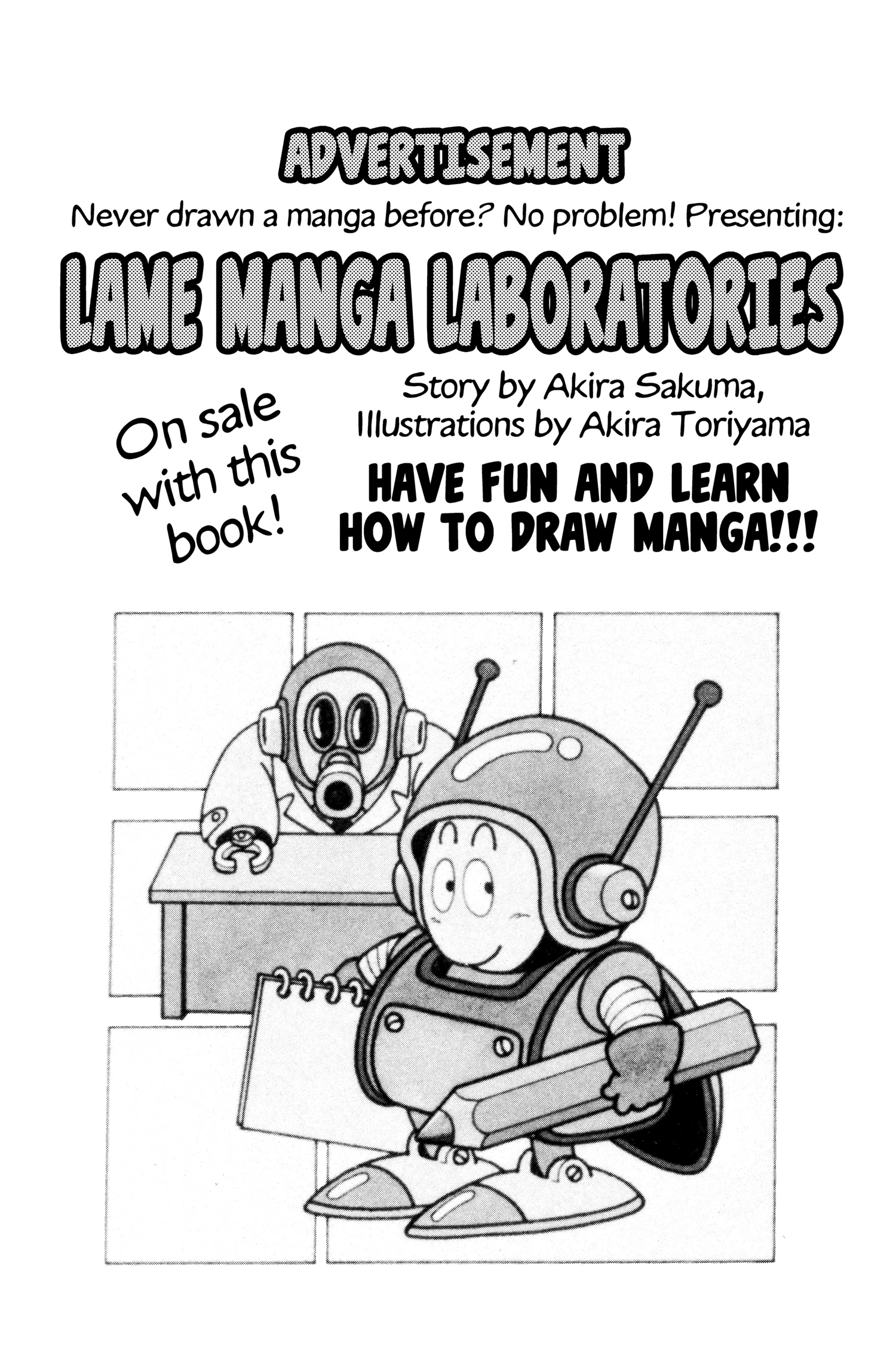 Read Dr. Slump chapter 234 image 15 on Lezhin
