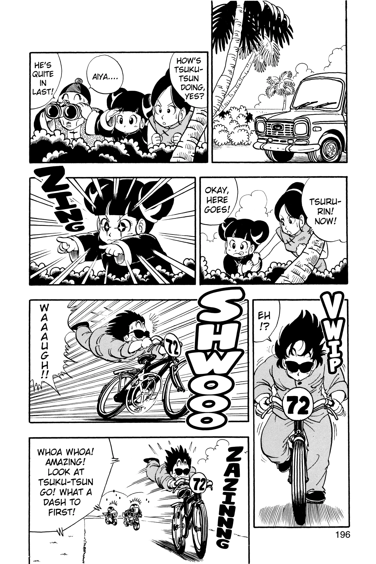 Read Dr. Slump chapter 234 image 3 on Lezhin