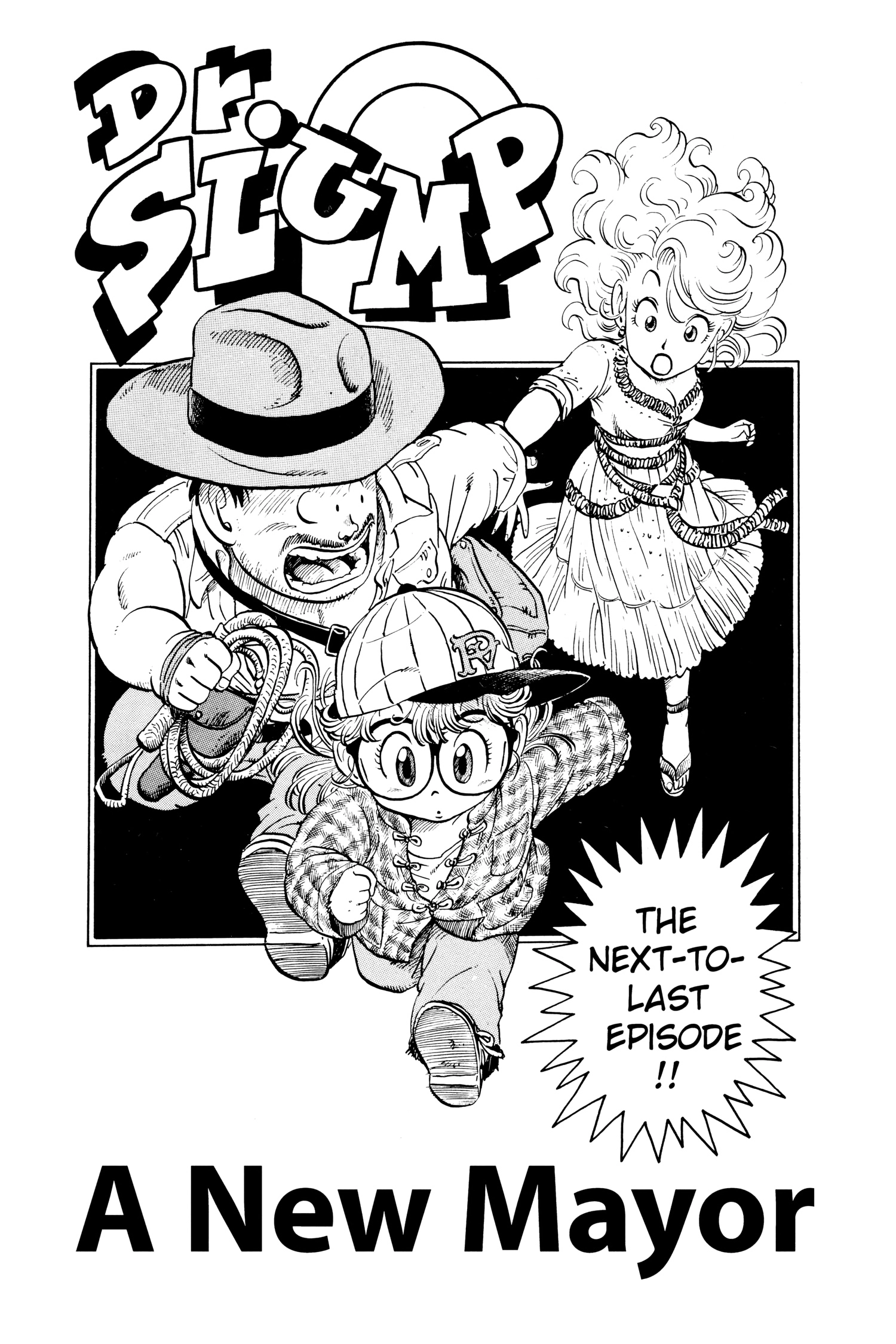Read Dr. Slump chapter 235 image 0 on Lezhin
