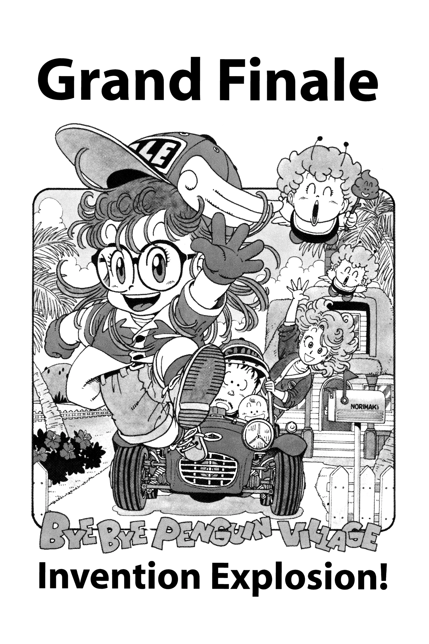 Read Dr. Slump chapter 236 image 0 on Lezhin