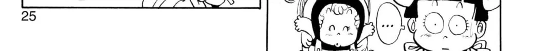 Read Dr. Slump chapter 27 image 13 on Lezhin
