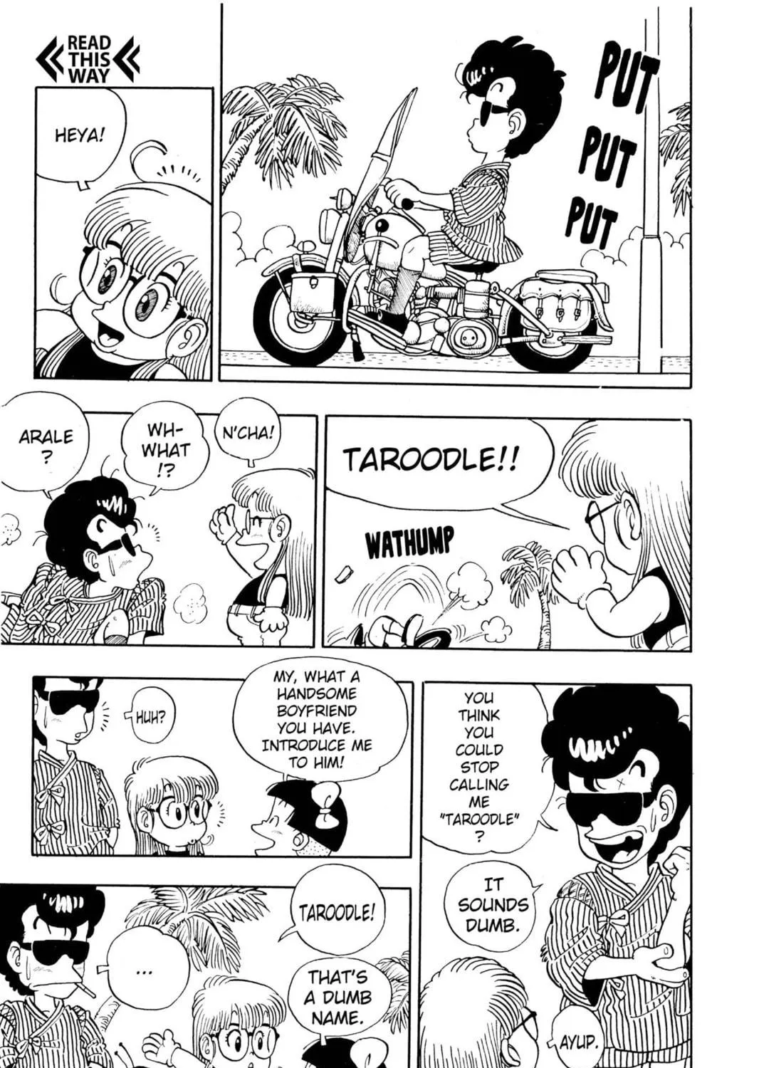 Read Dr. Slump chapter 27 image 16 on Lezhin